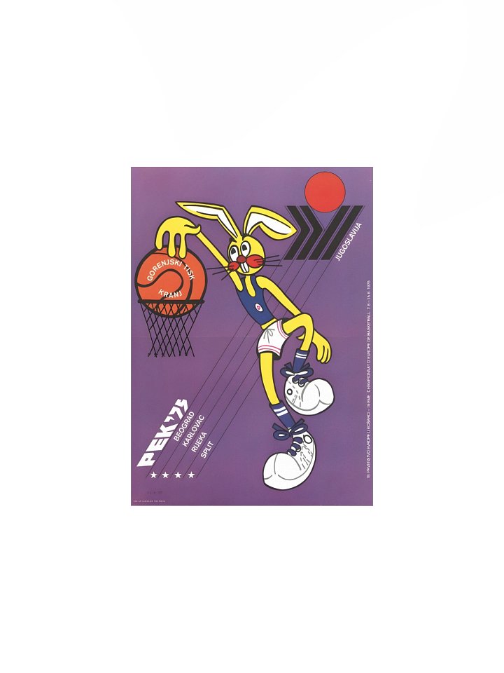 EUROBASKET 1975 POSTER product image (2)