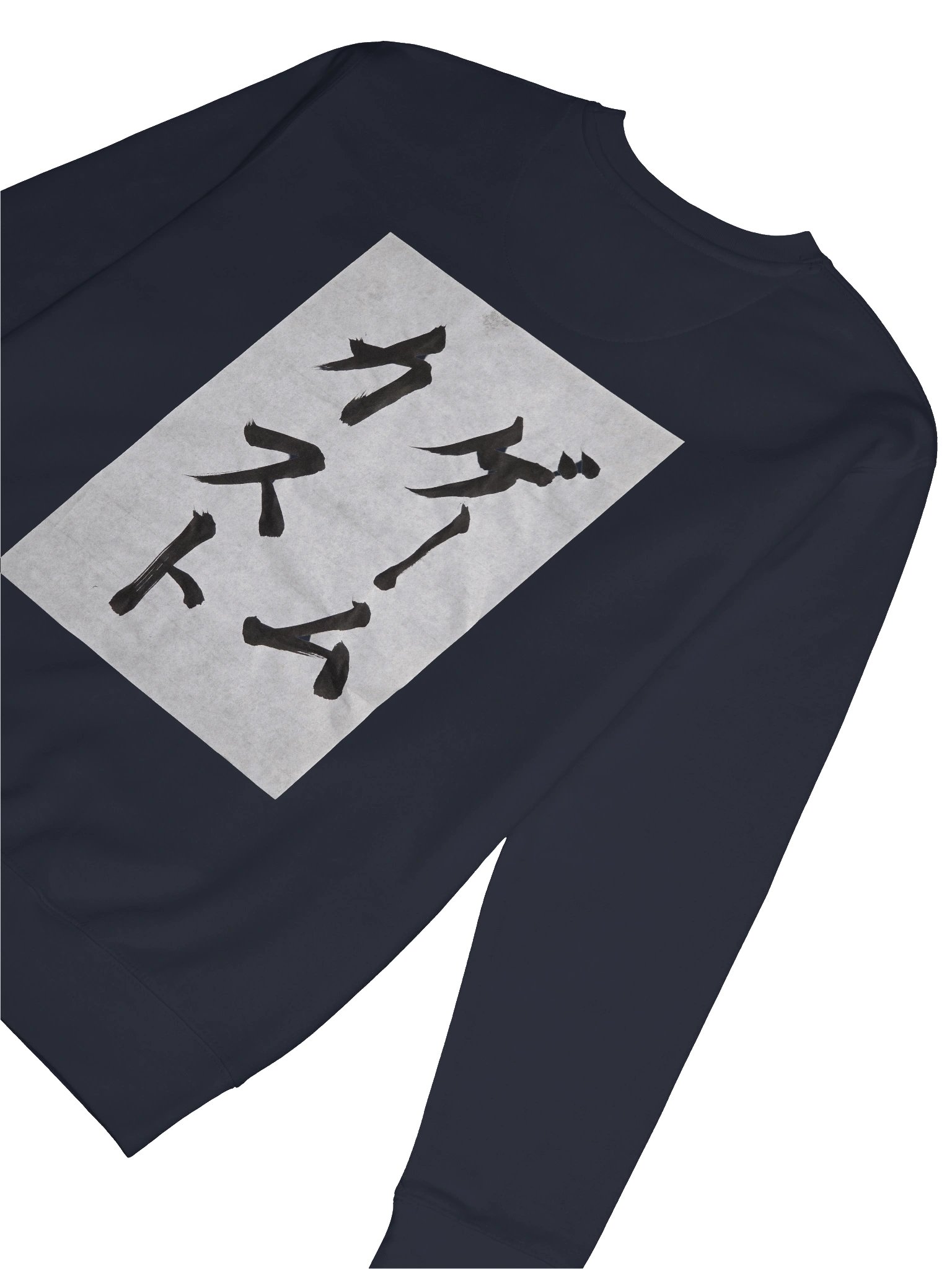 GAME KAST SWEATER product image (8)
