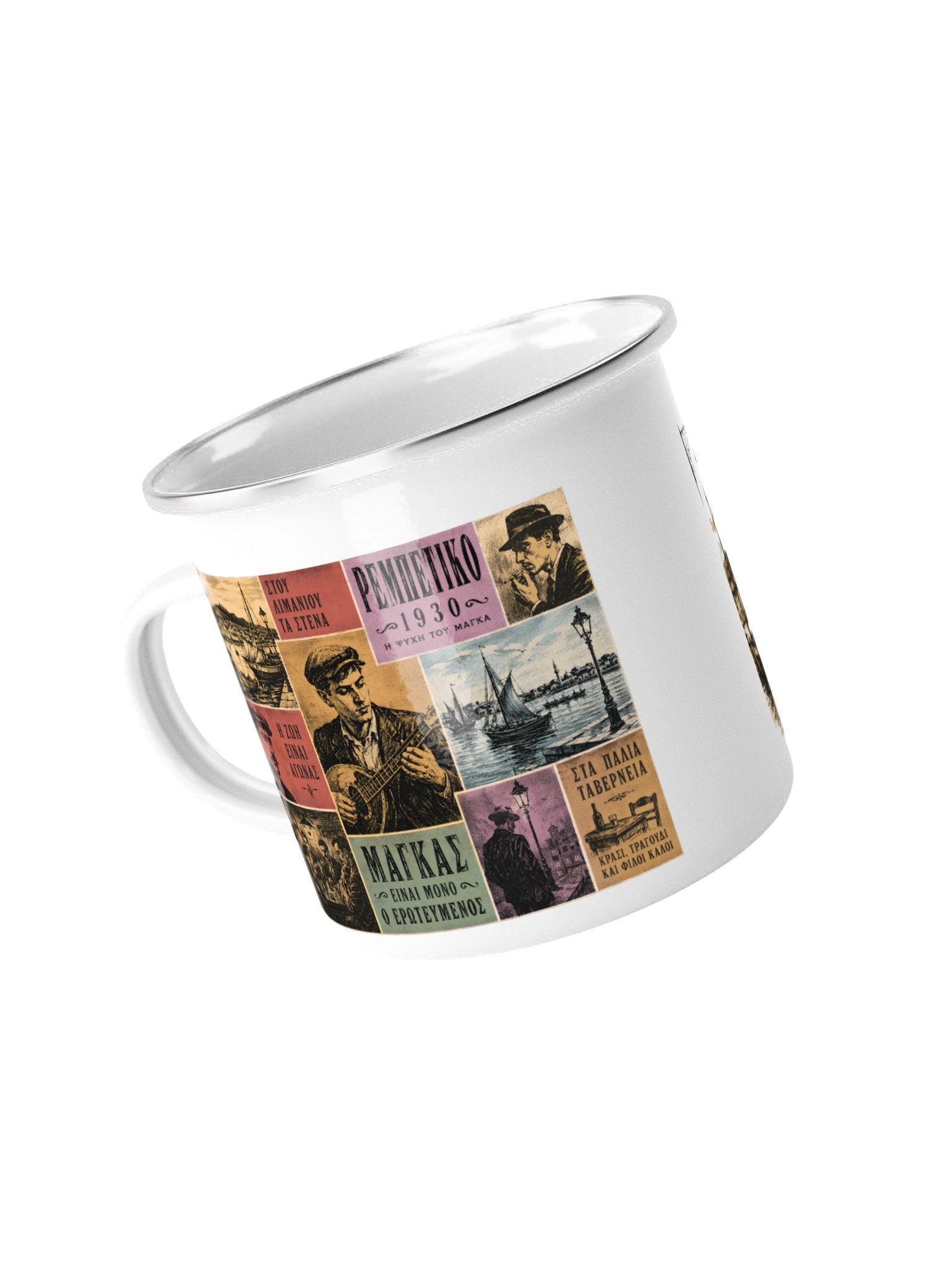 The Rebetiko 1930 Enamel Mug product image (4)
