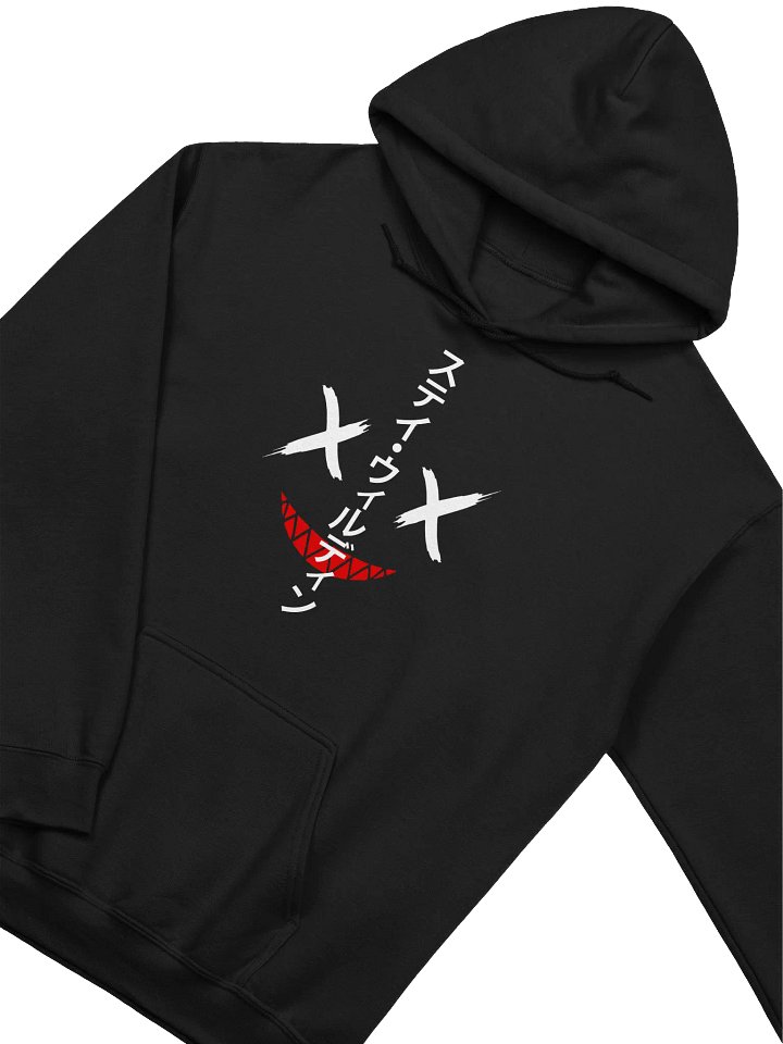 AF - Stay Wildin' Hoodie product image (2)