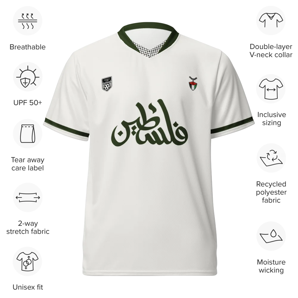 Palestine Arabic Soccer Jersey FC Football Unisex Shirt product image (4)