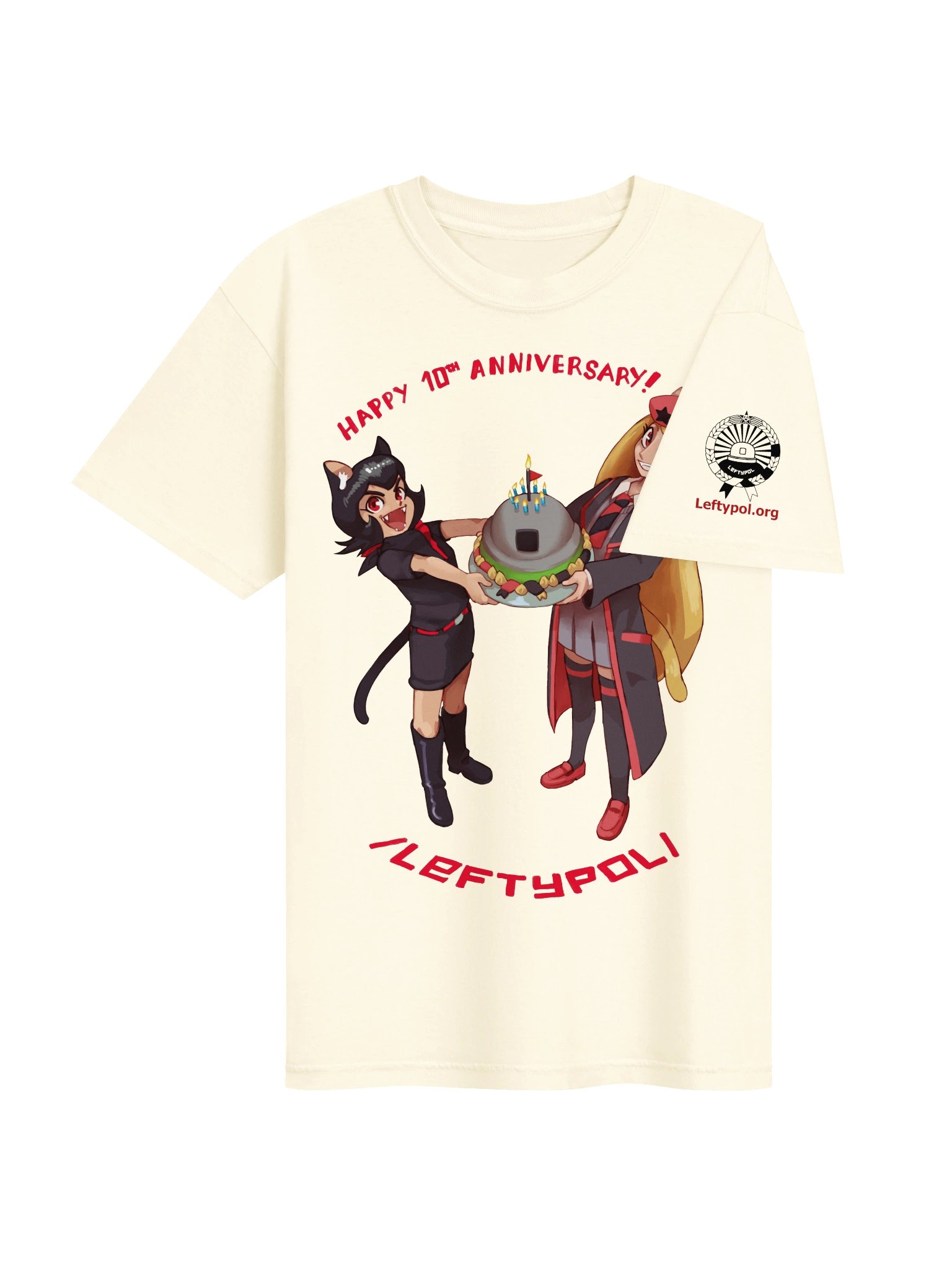 Alunya & Rodina — "Happy 10th Anniversary, /leftypol/!" product image (7)