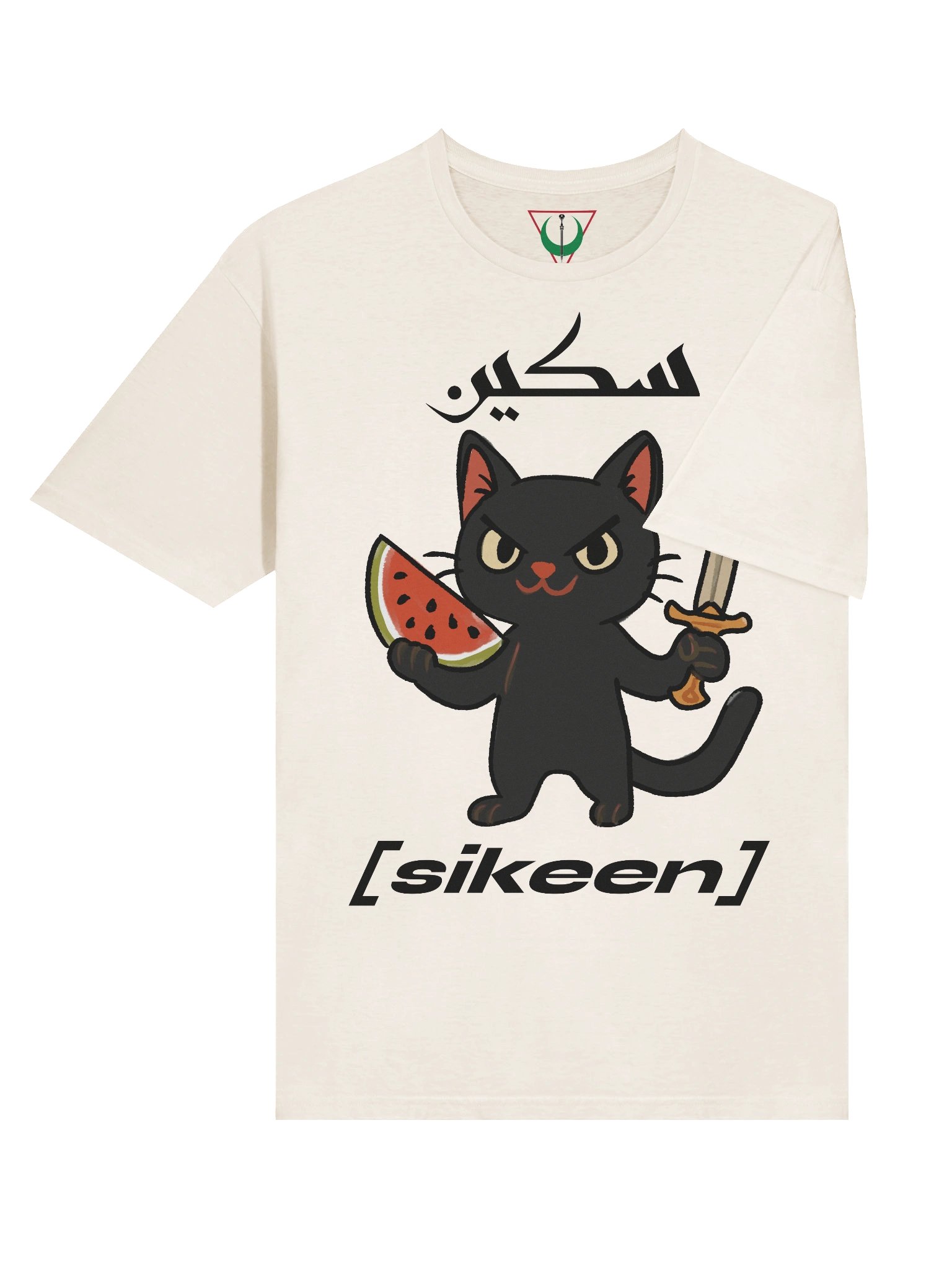 🗡️🐈‍⬛🍉 T-Shirt product image (6)