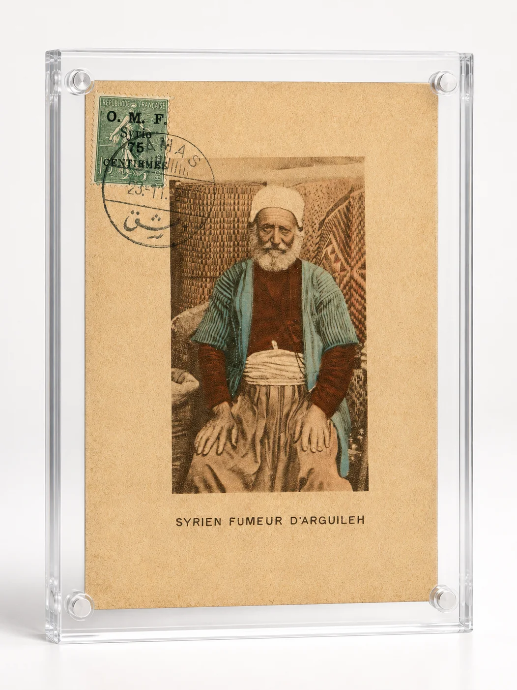 طاقة بريدية من دمشق، 23 تشرين الثاني 1923 product image (1)