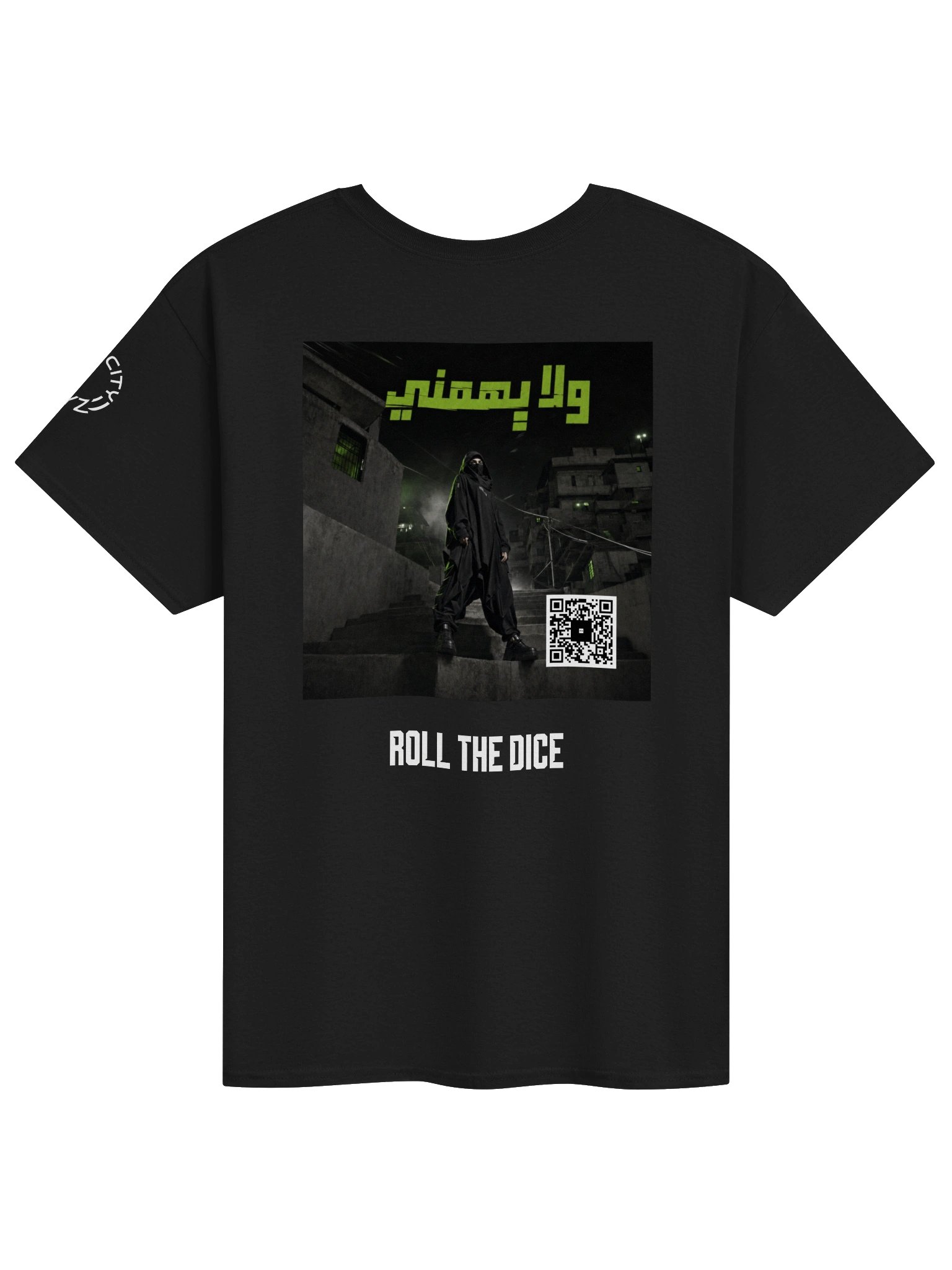 ولا يهمني (WALA YHEMMNI) Scan Tee - Arabic Brazilian Montagem Art Shirt product image (1)