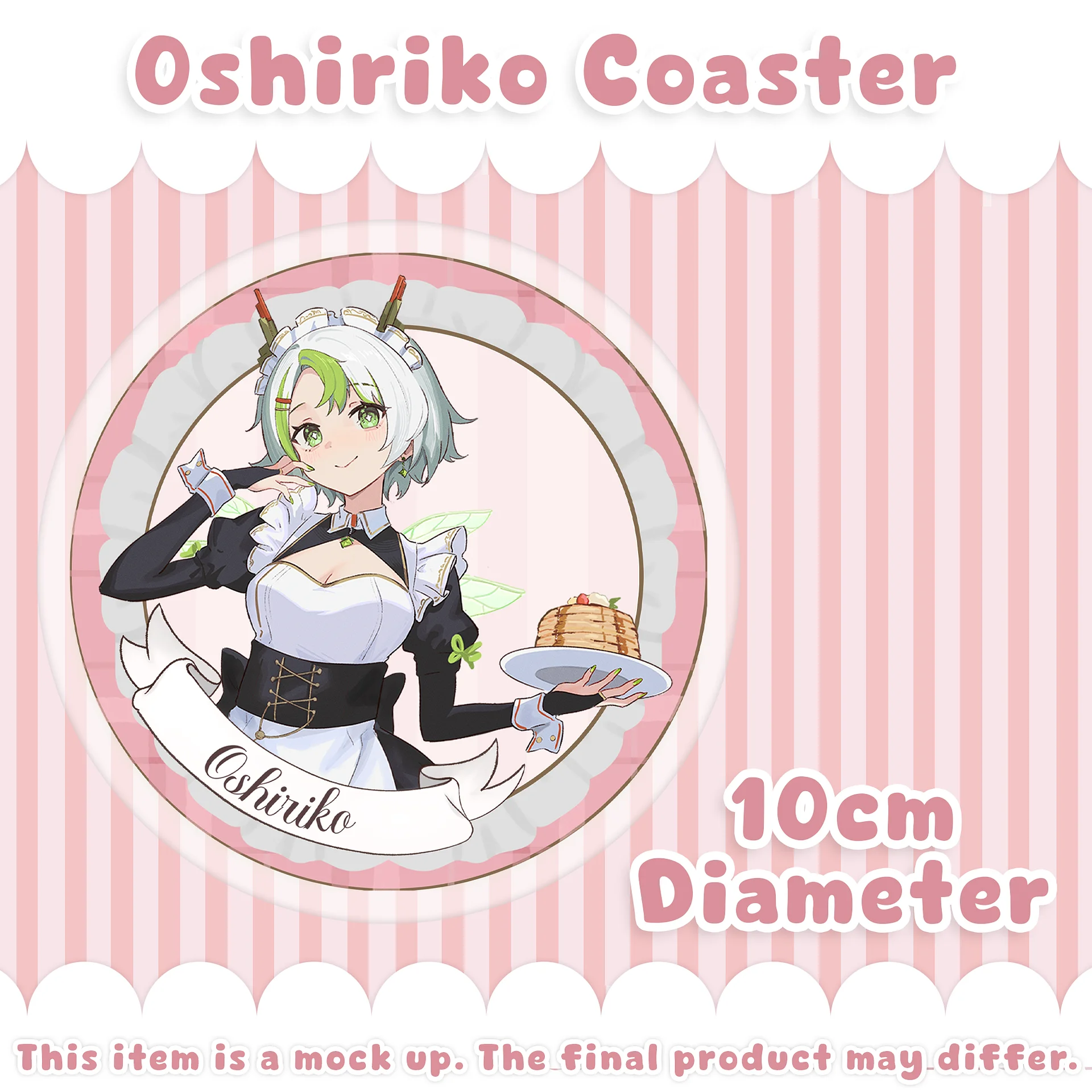 Oshiriko Maid Day Bundle [PREORDER] product image (6)