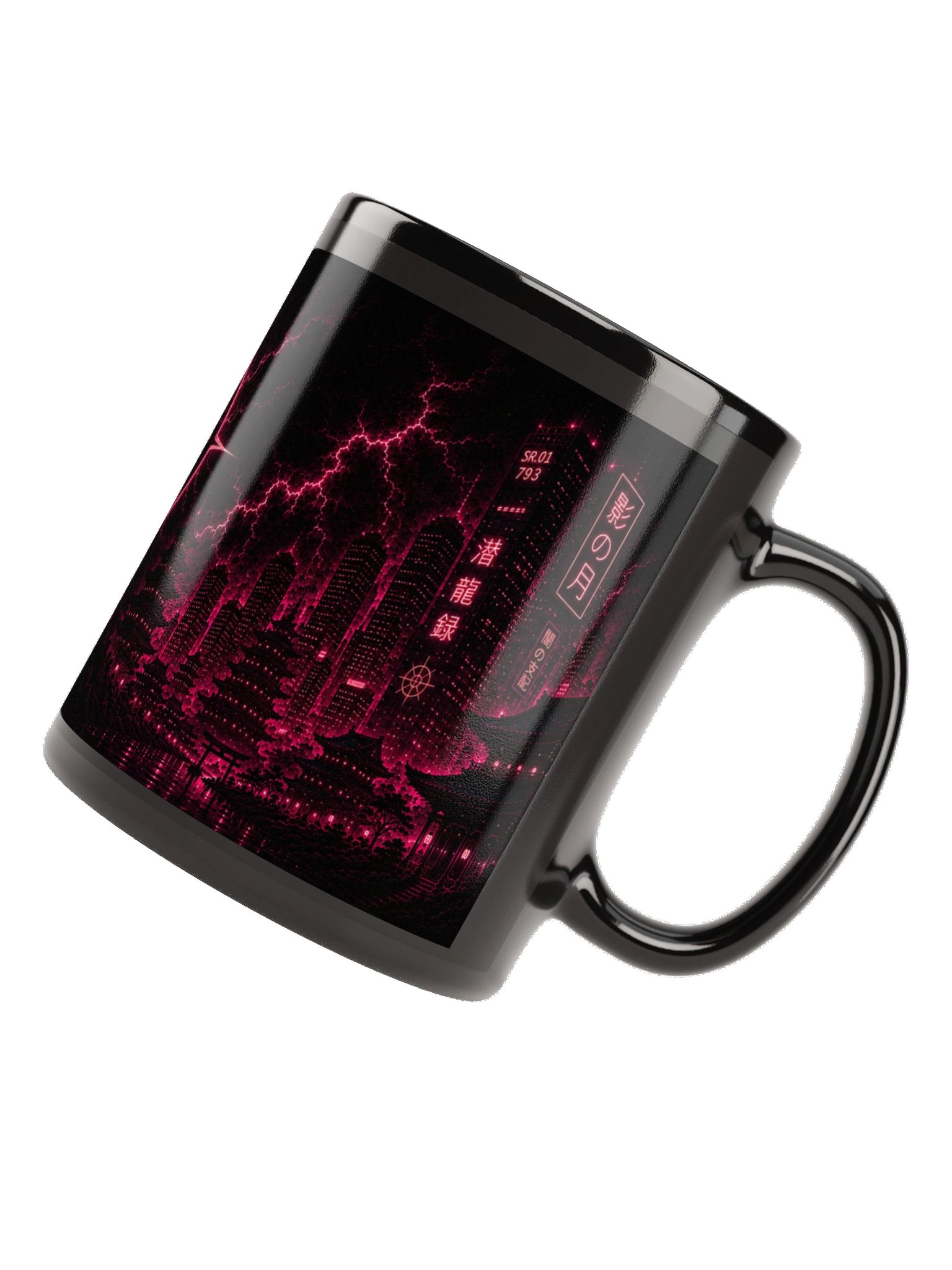 SHADOW MOON - Mug product image (6)