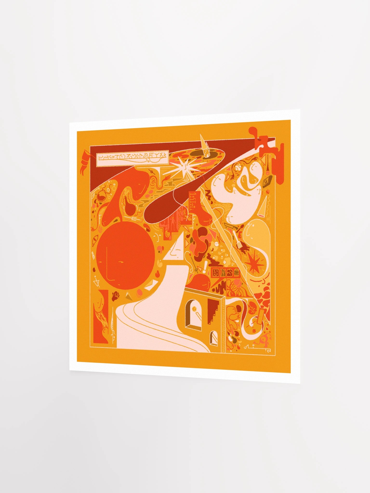 trinkets - art print product image (2)