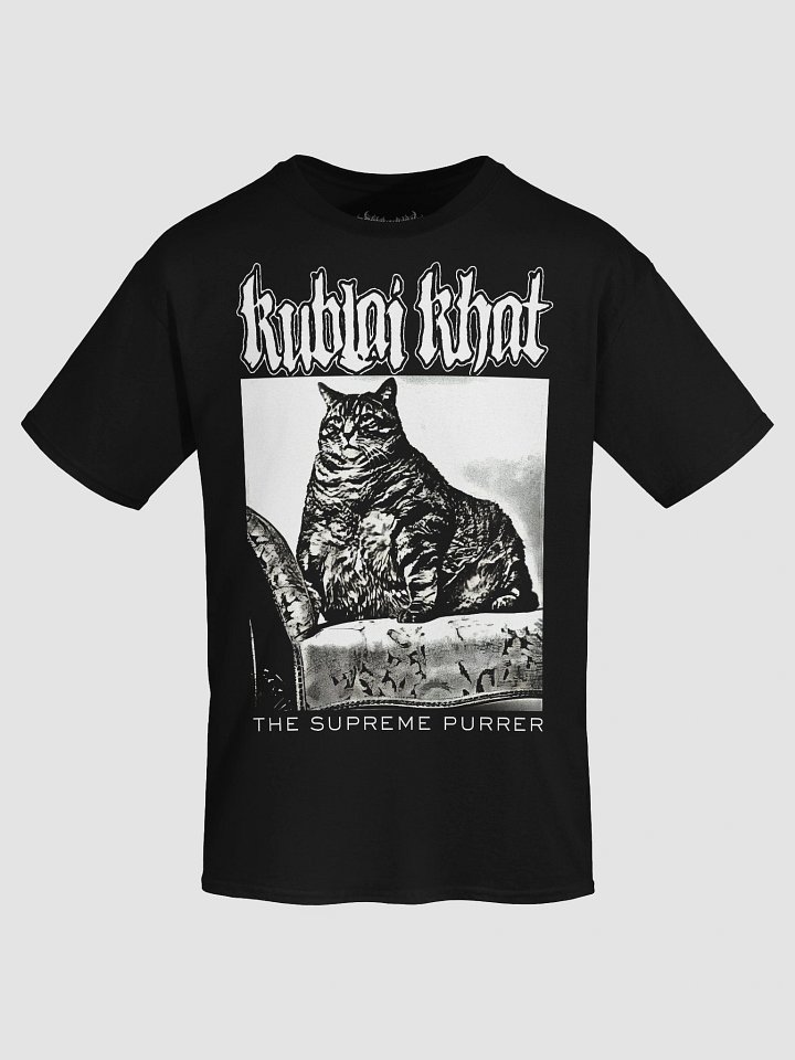 KUBLAI KHAT THE SUPREME PURRER product image (2)