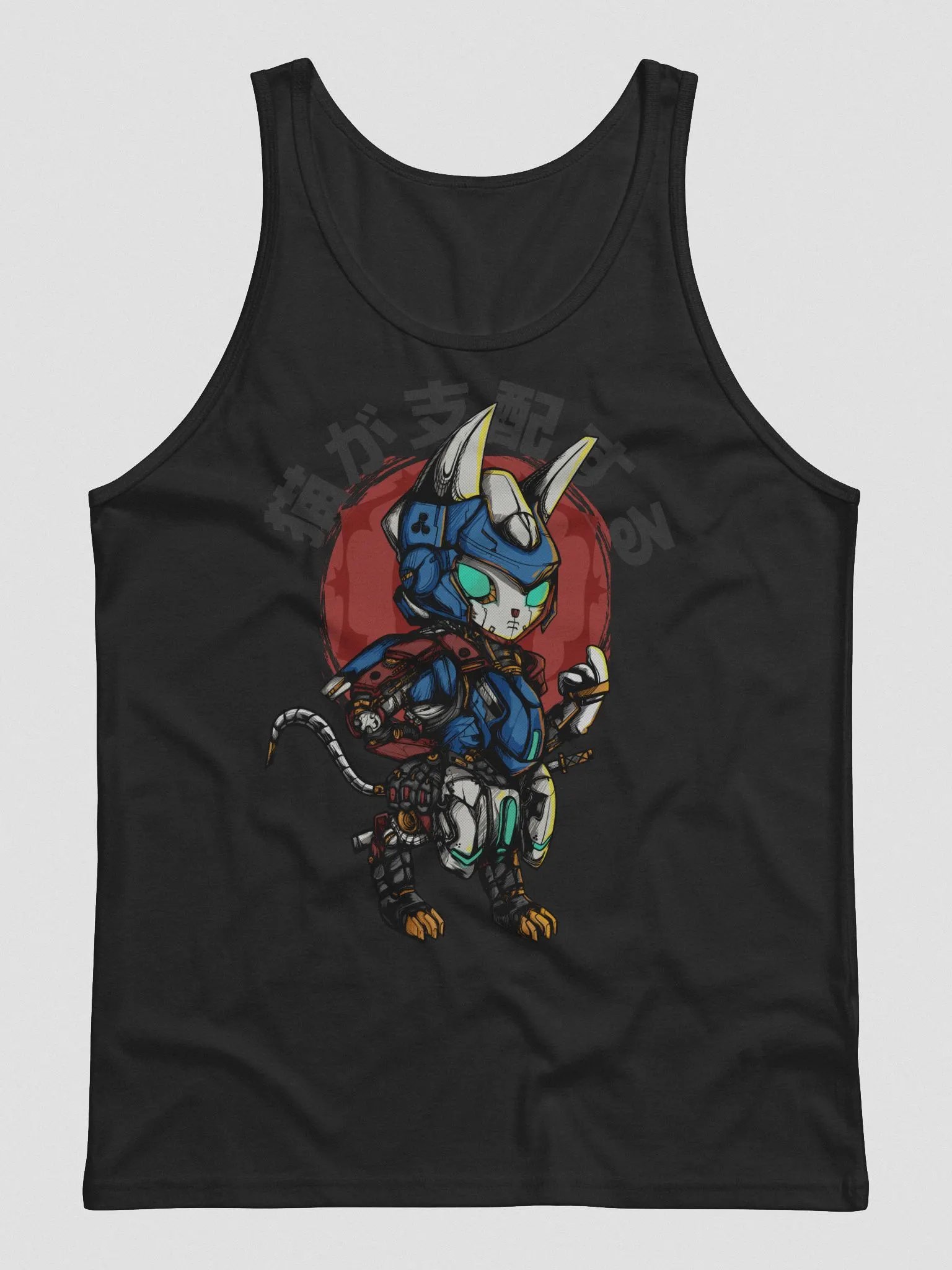 Cats Will Conquer Tank Top product image (1)