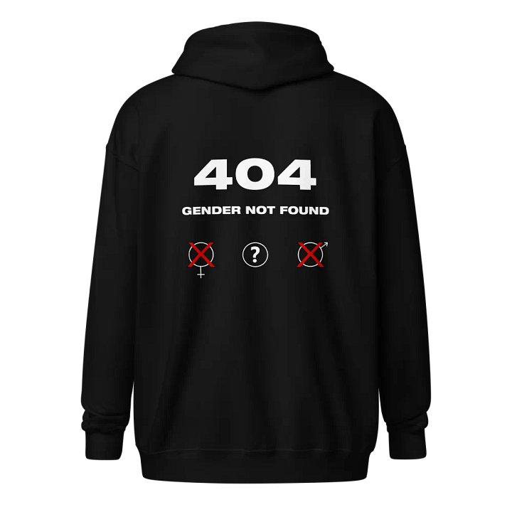 404 Gender not Found Hoodie product image (1)