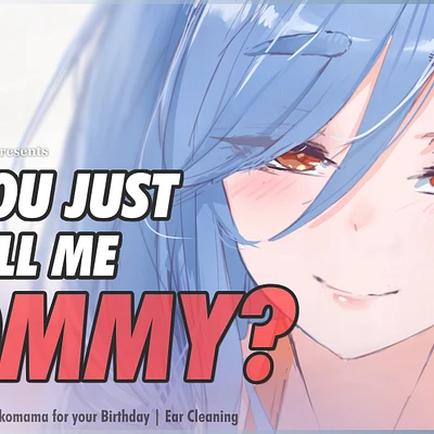 Audio thumbnail