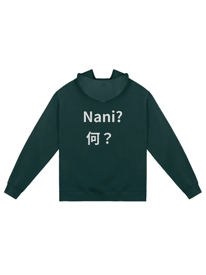 Nani? Hoodie product image (1)