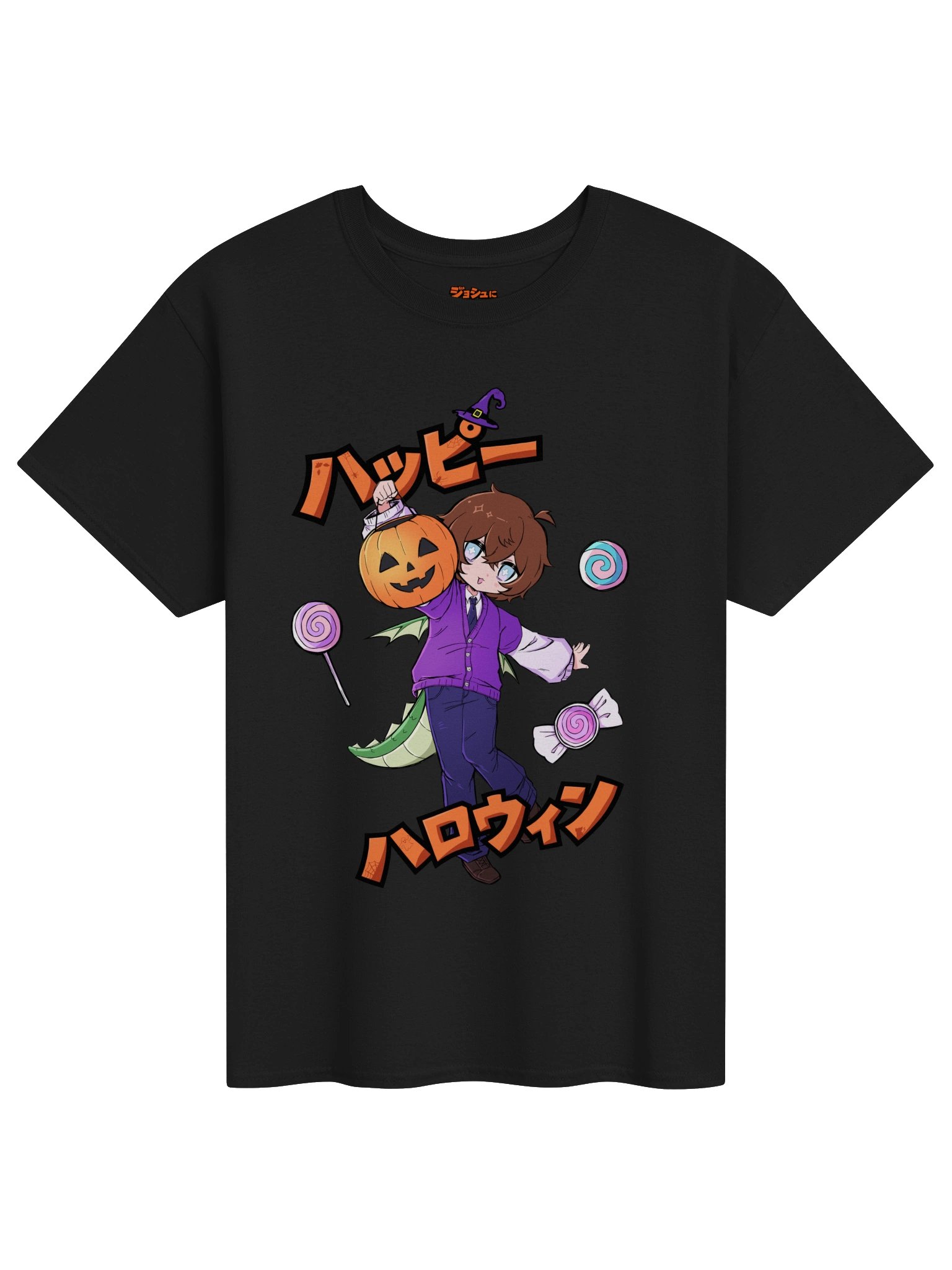 Happy Halloon (2026) product image (1)