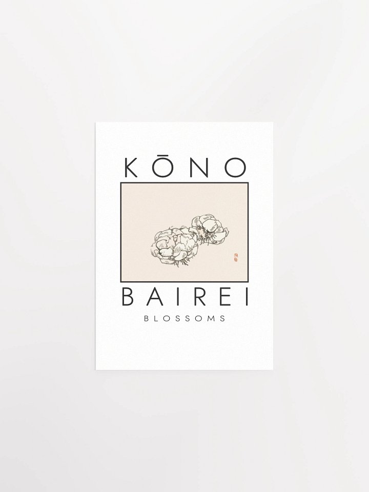 Kono Bairei Blossoms Poster product image (5)