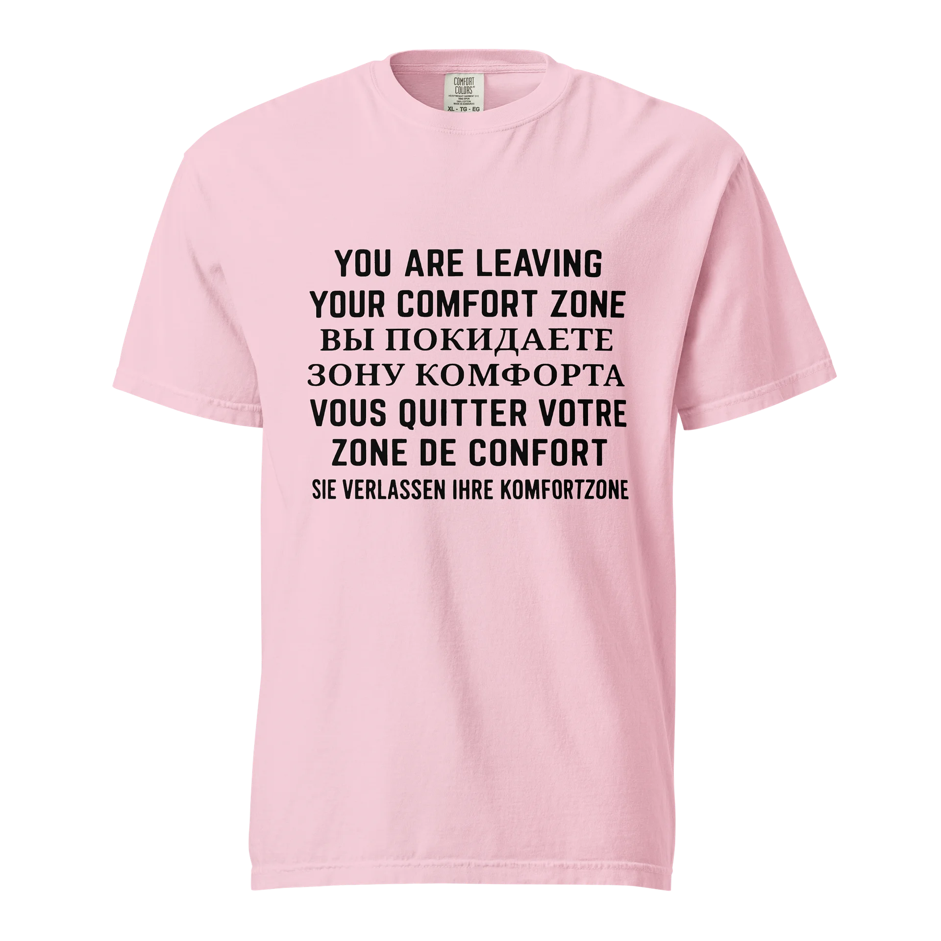 Comfort Zone – Tee product image (1)