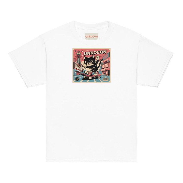 Skater Tee | Retro Osaka Japan | UnkoCon Original product image (1)