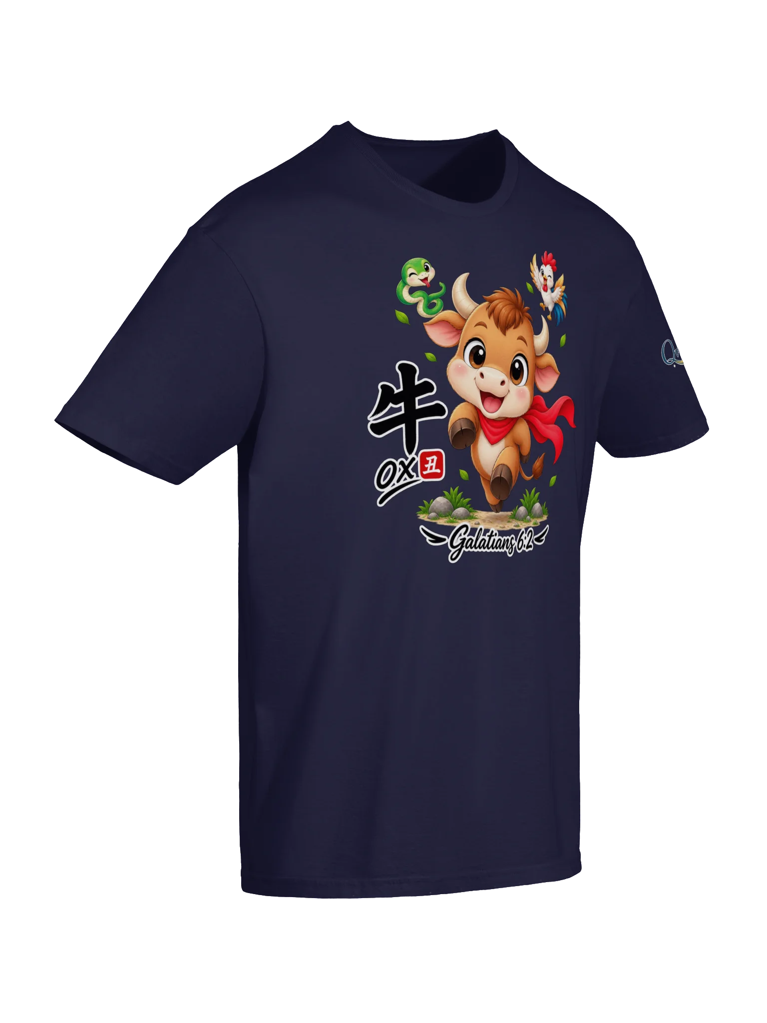 Year of the Ox | Chinese Zodiac Trio Unisex T-Shirt product image (26)