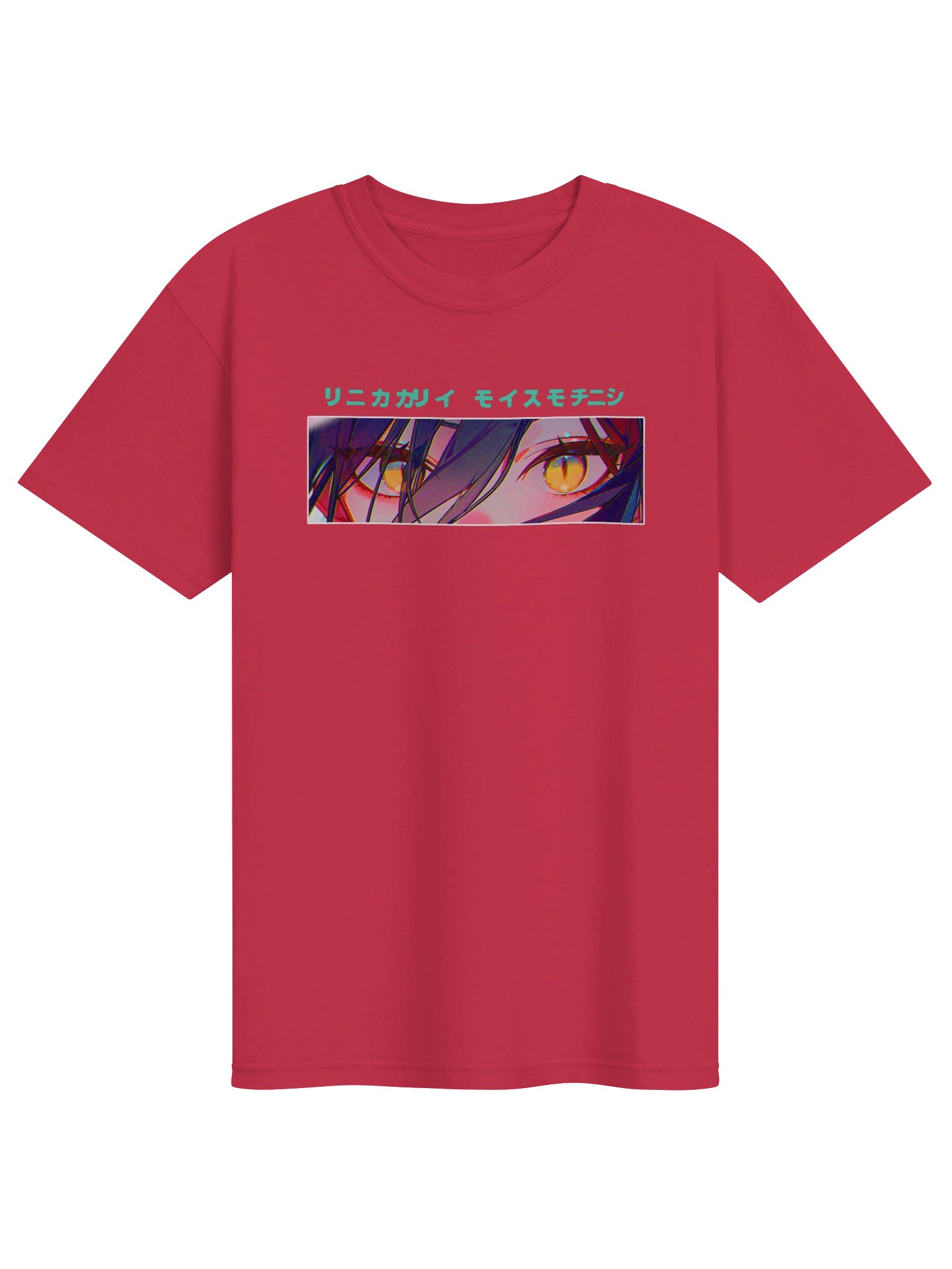 MERMAID EYES product image (1)