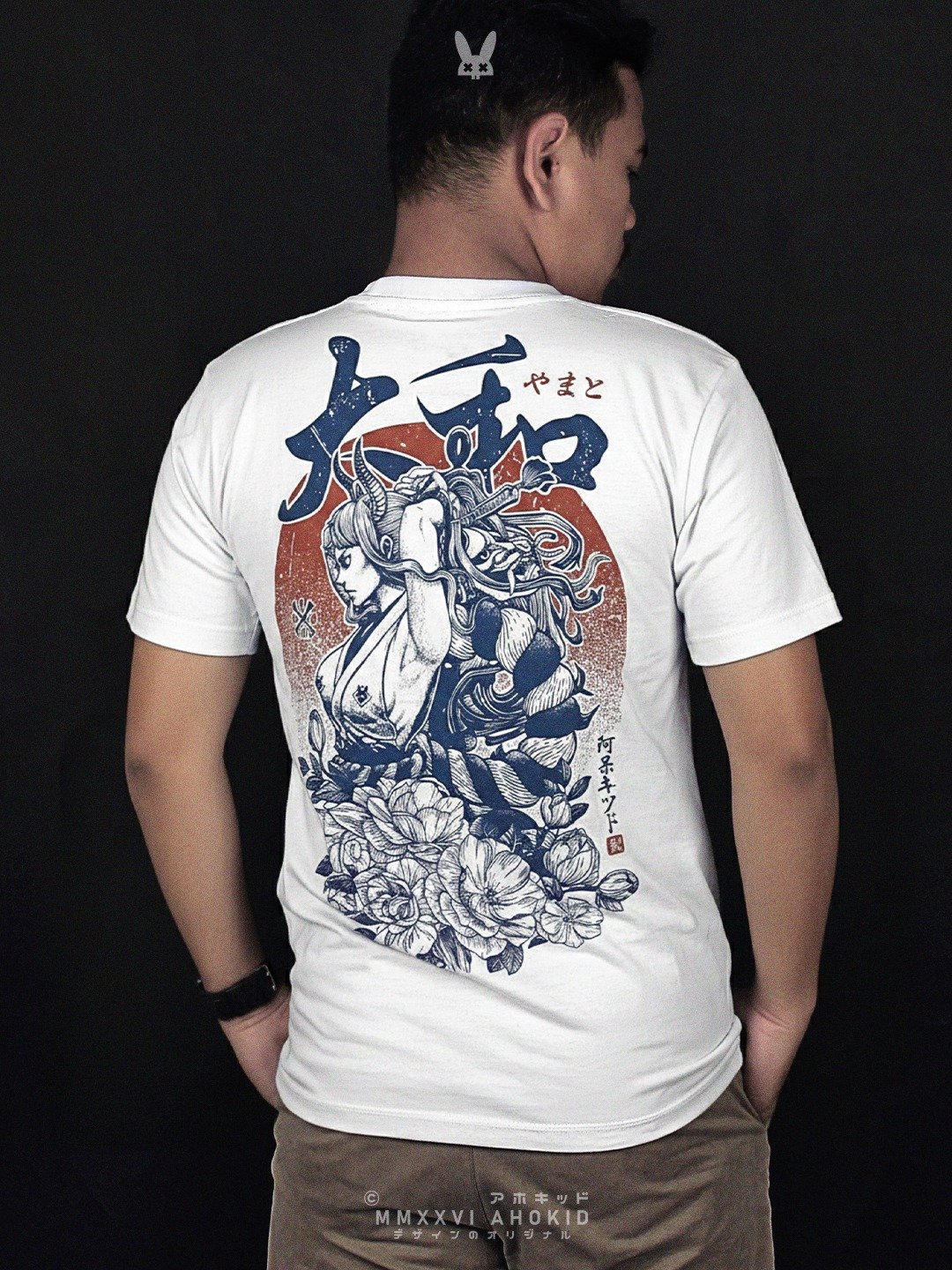 Oni Princess product image (3)