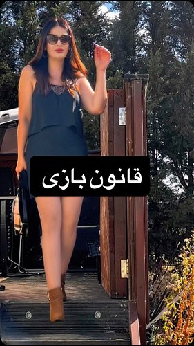 قانون بازی 
.
.
.
#روانشناسی_دارک #کائنات #کارما #قانون_جذب #قدرت_ذهن⁩