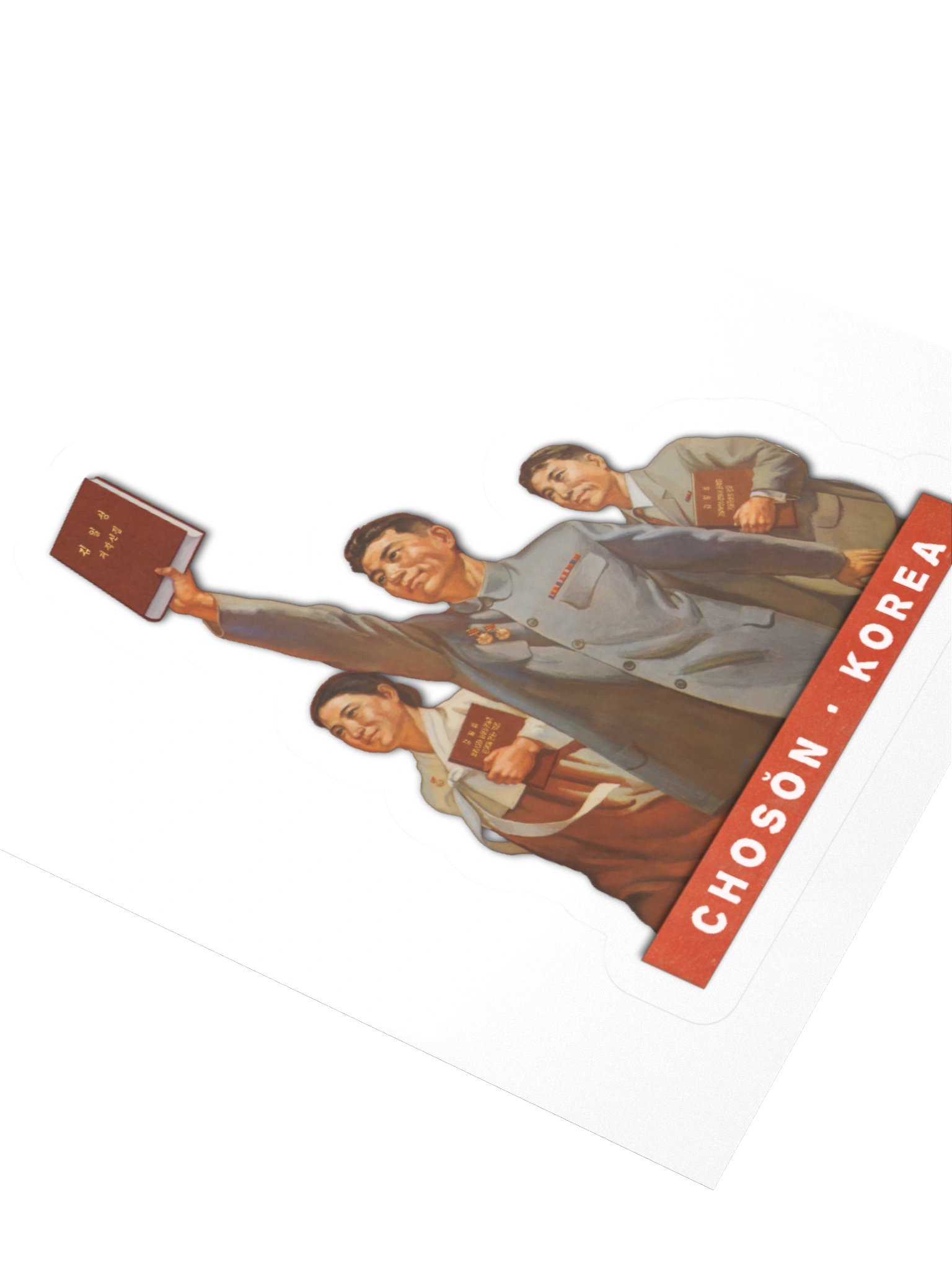 DPRK Stickers | Farmer, Worker & Intellectual product image (3)