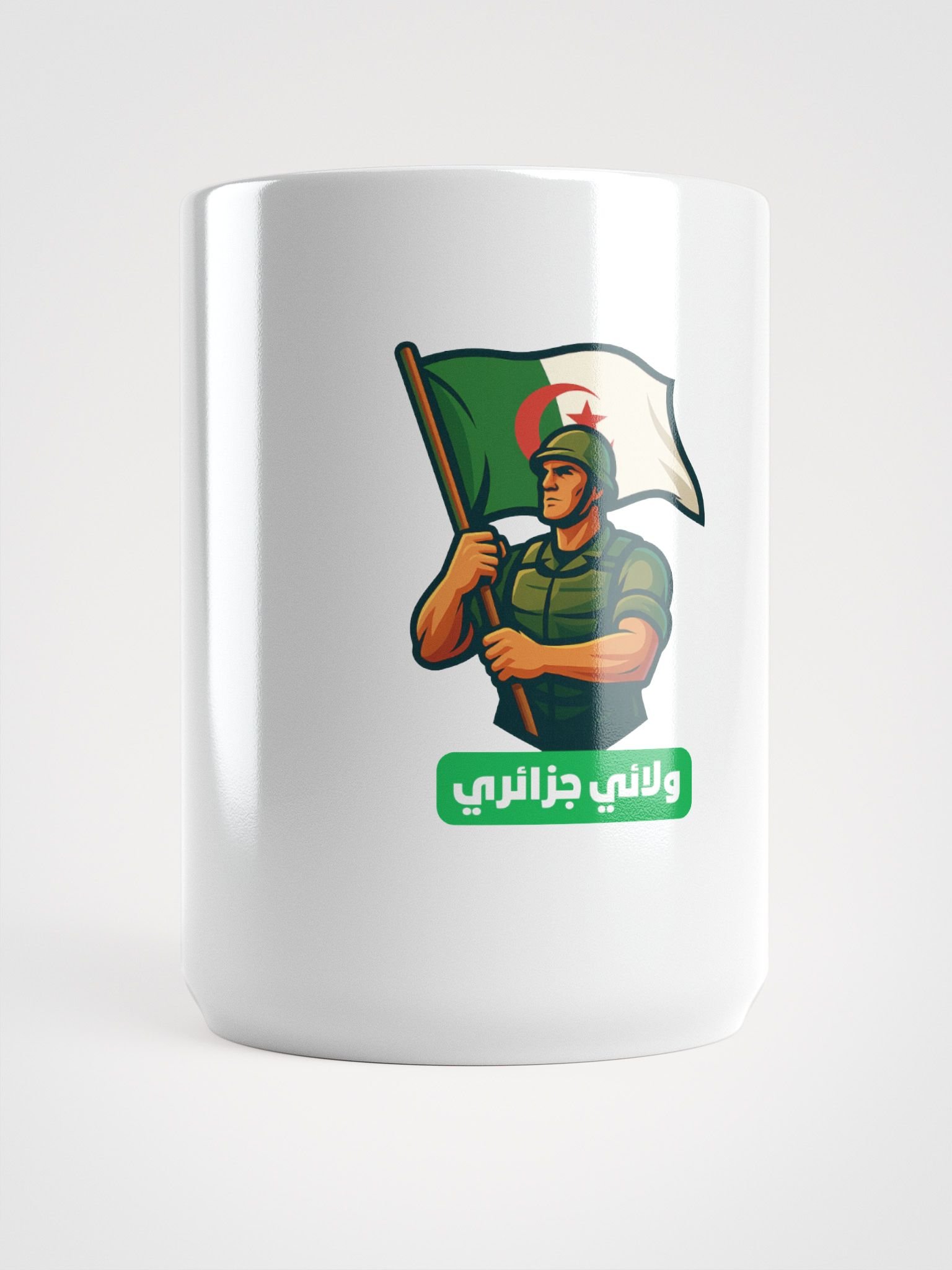 نخب الحُماة product image (5)