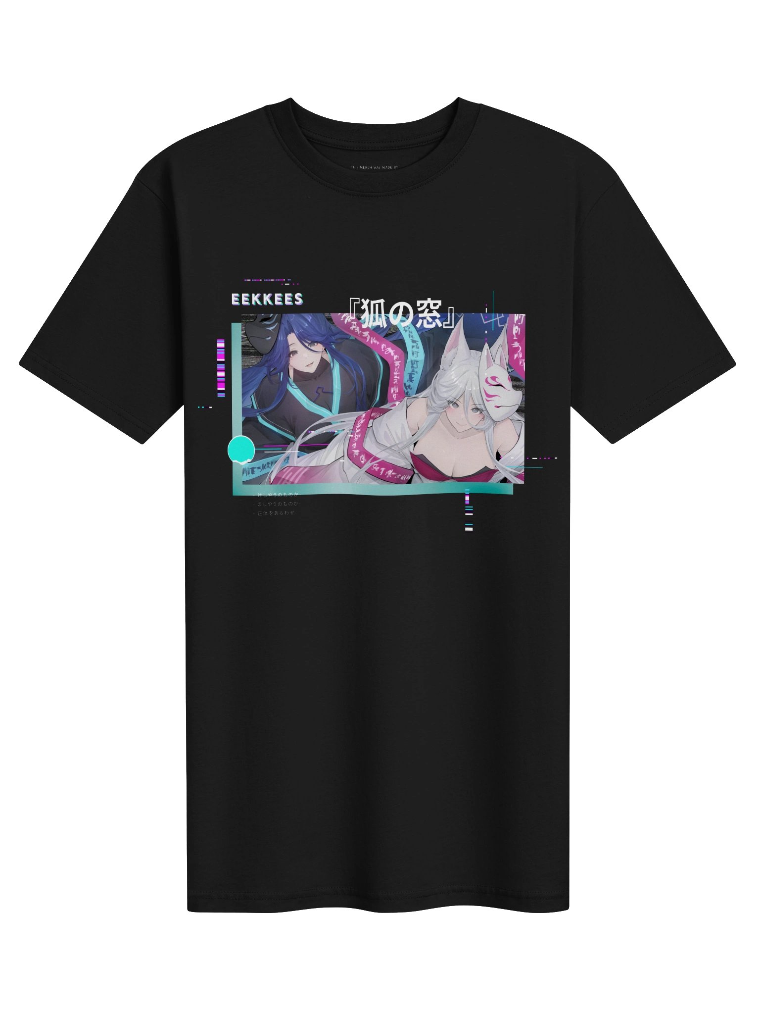 "TRUE FORM" Heavyweight Tee product image (1)
