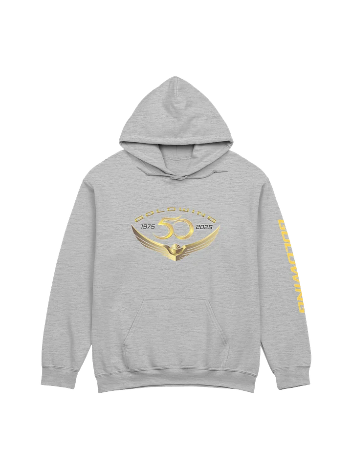 50th Anniversary Hoodie by Gildan product image (1)