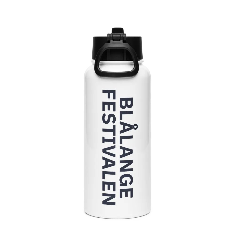 DOBBEL INSULERT tåteflaske product image (2)
