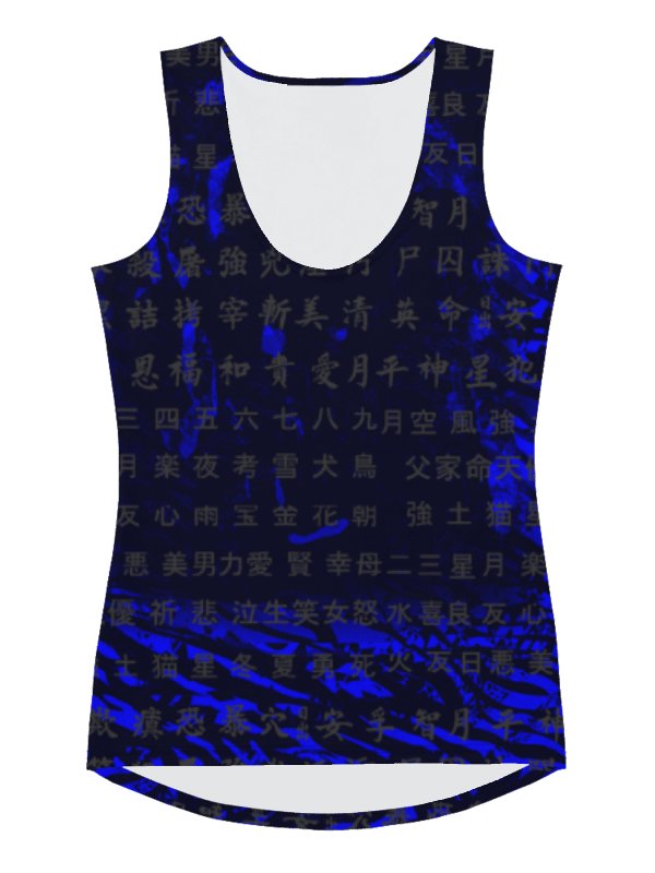 Customizable Chinese Characters - Blue Swirls | All-Over Print Tank Top product image (2)