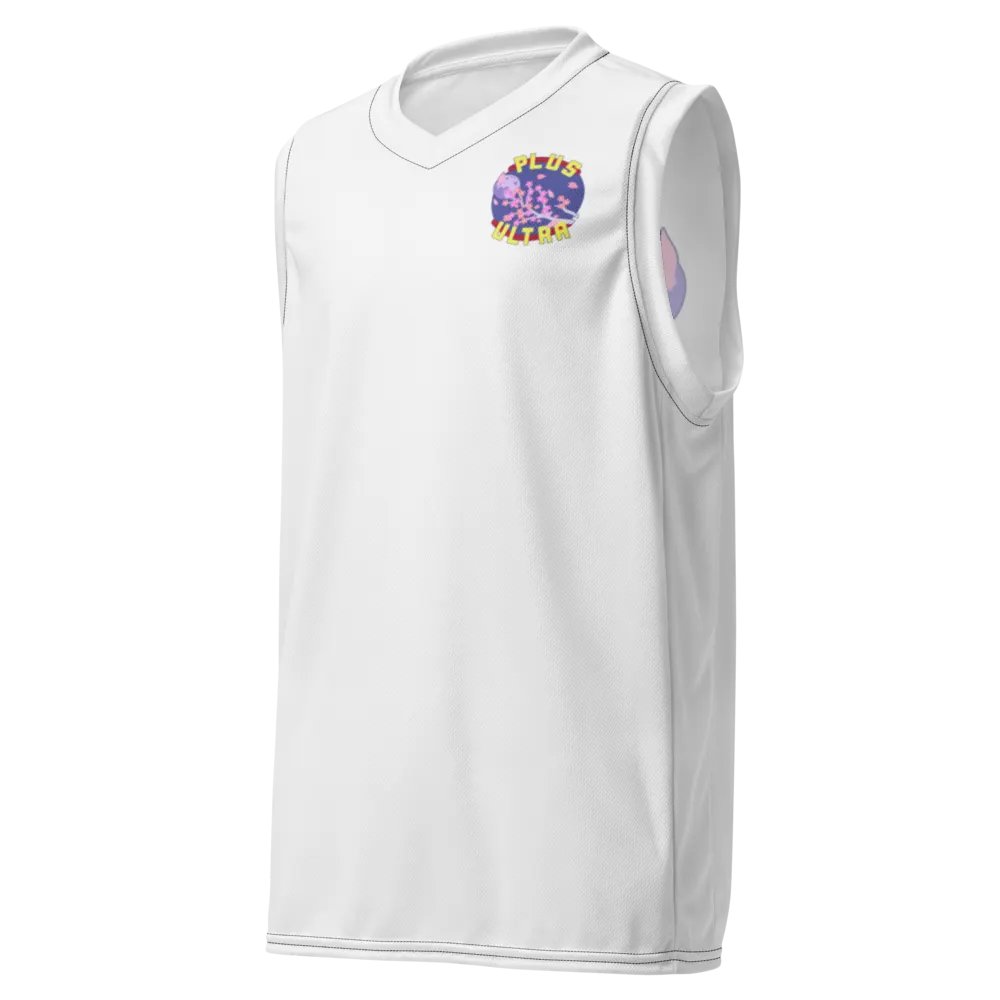 Plus Ultra Basketball Jersey (Back) product image (12)