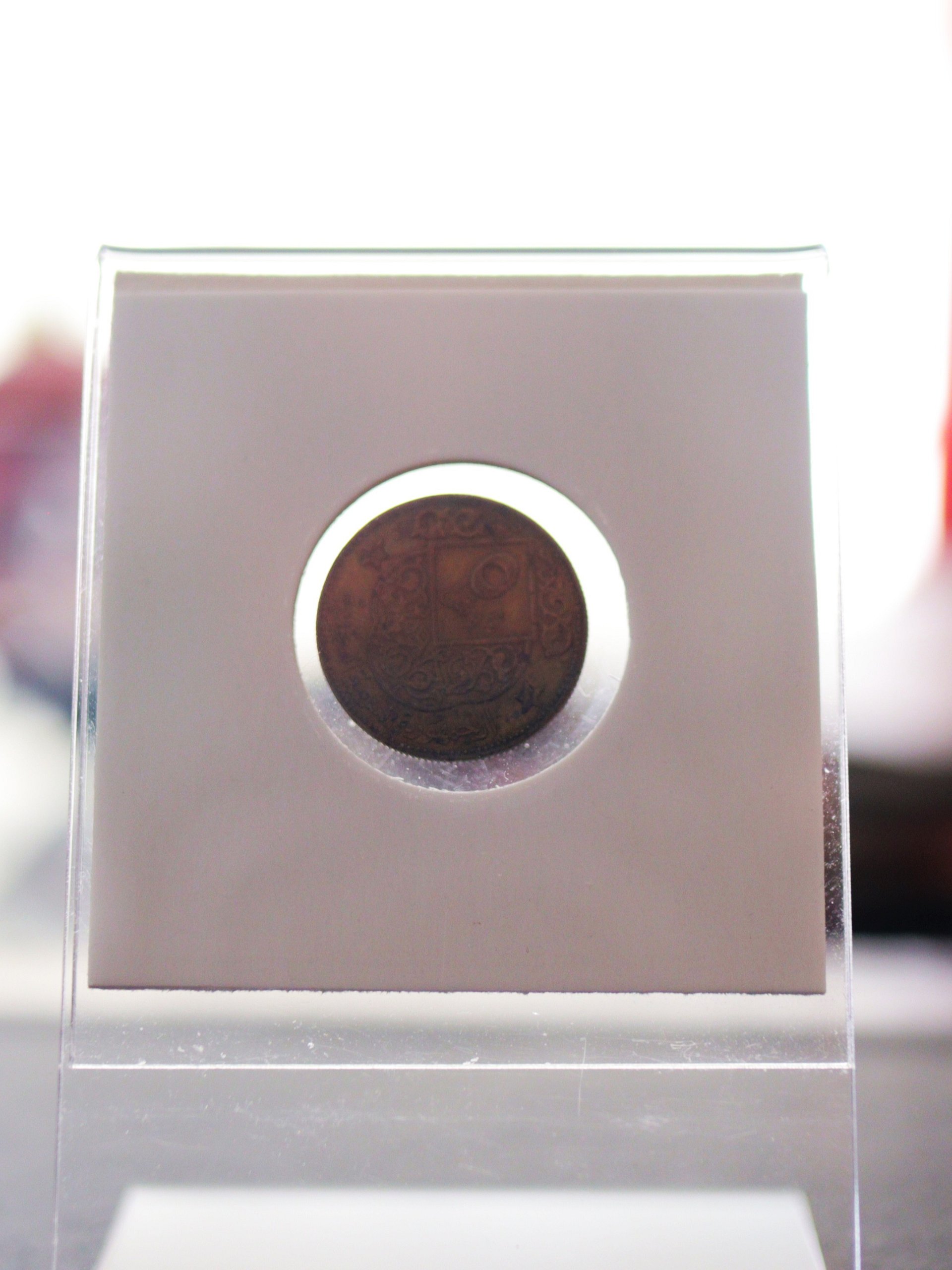 خمسة قروش عقاب 3 نجوم اصدار 1962 product image (1)