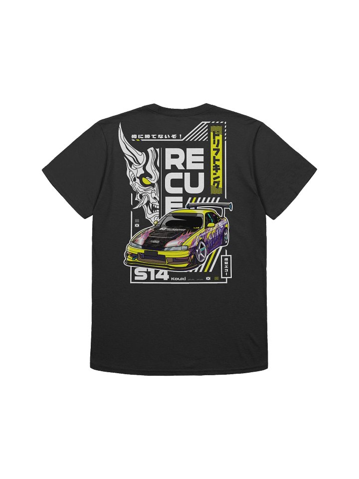 NEW!! Camiseta ONI 2026 product image (2)