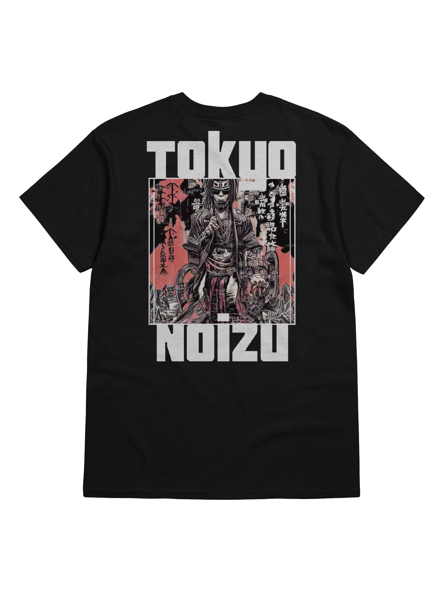 Tokyo Noizu Rōnin product image (4)