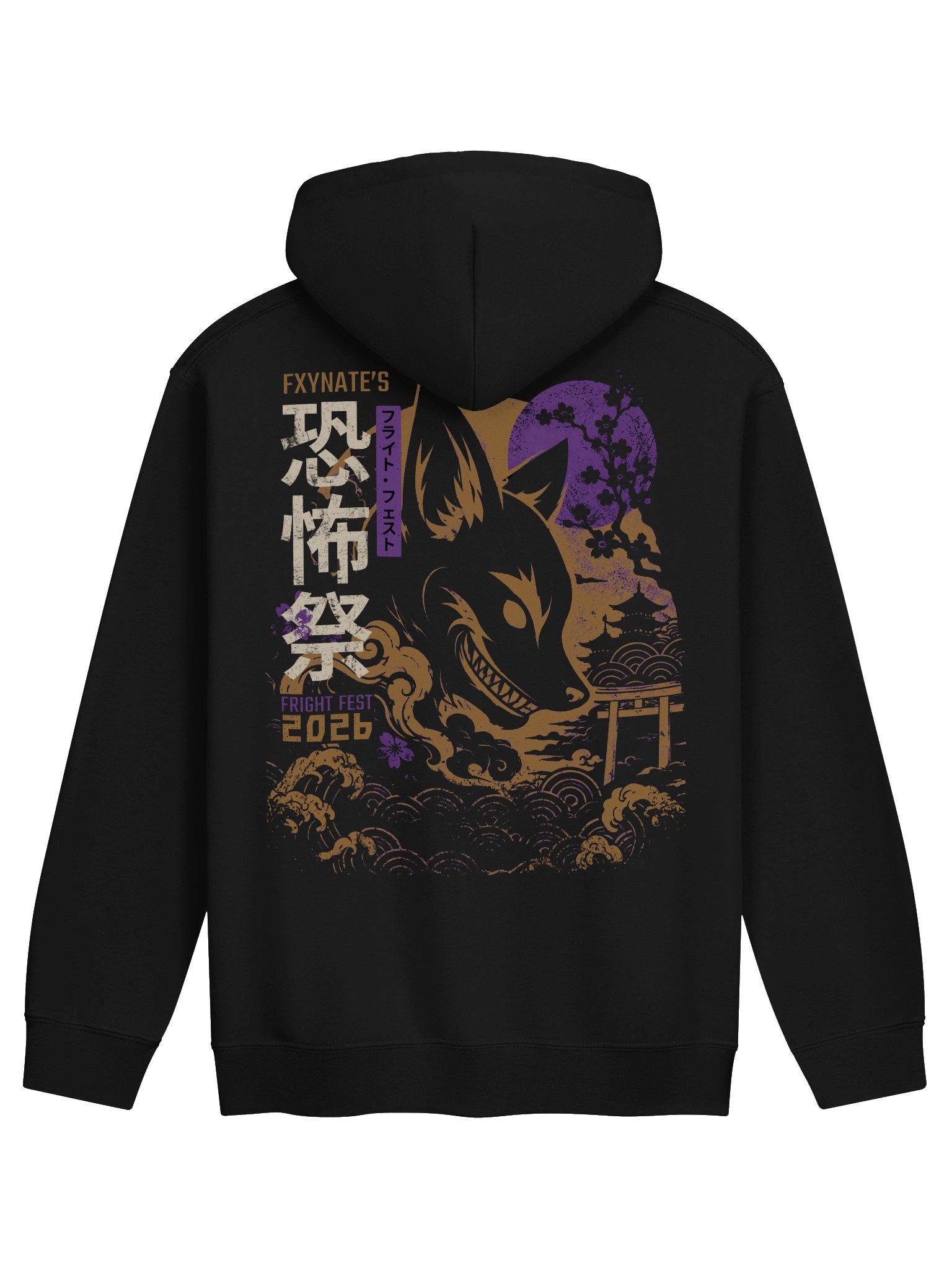 2026 FxyNate's Fright Fest Japanese Hoodie product image (1)