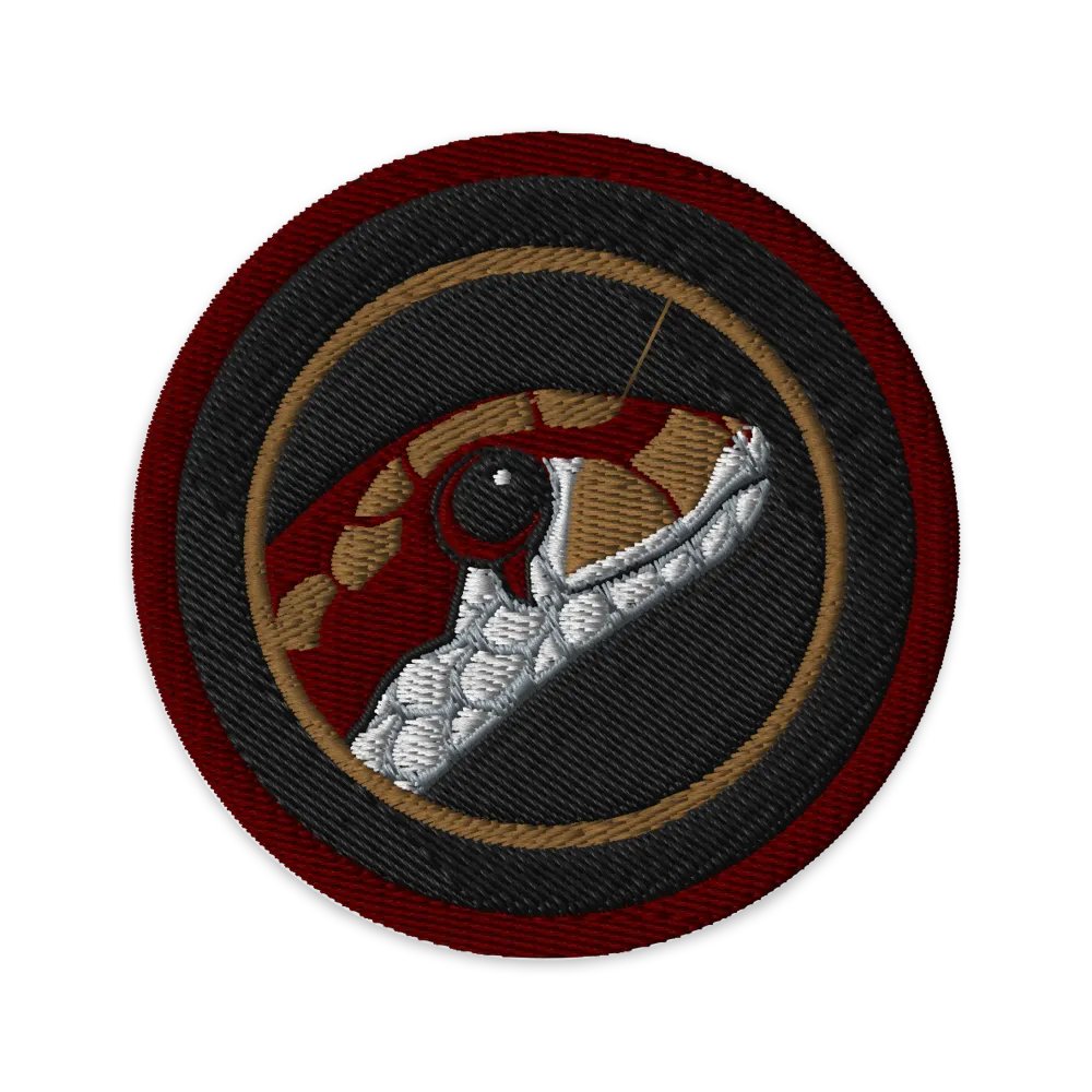 Anubis patch product image (1)