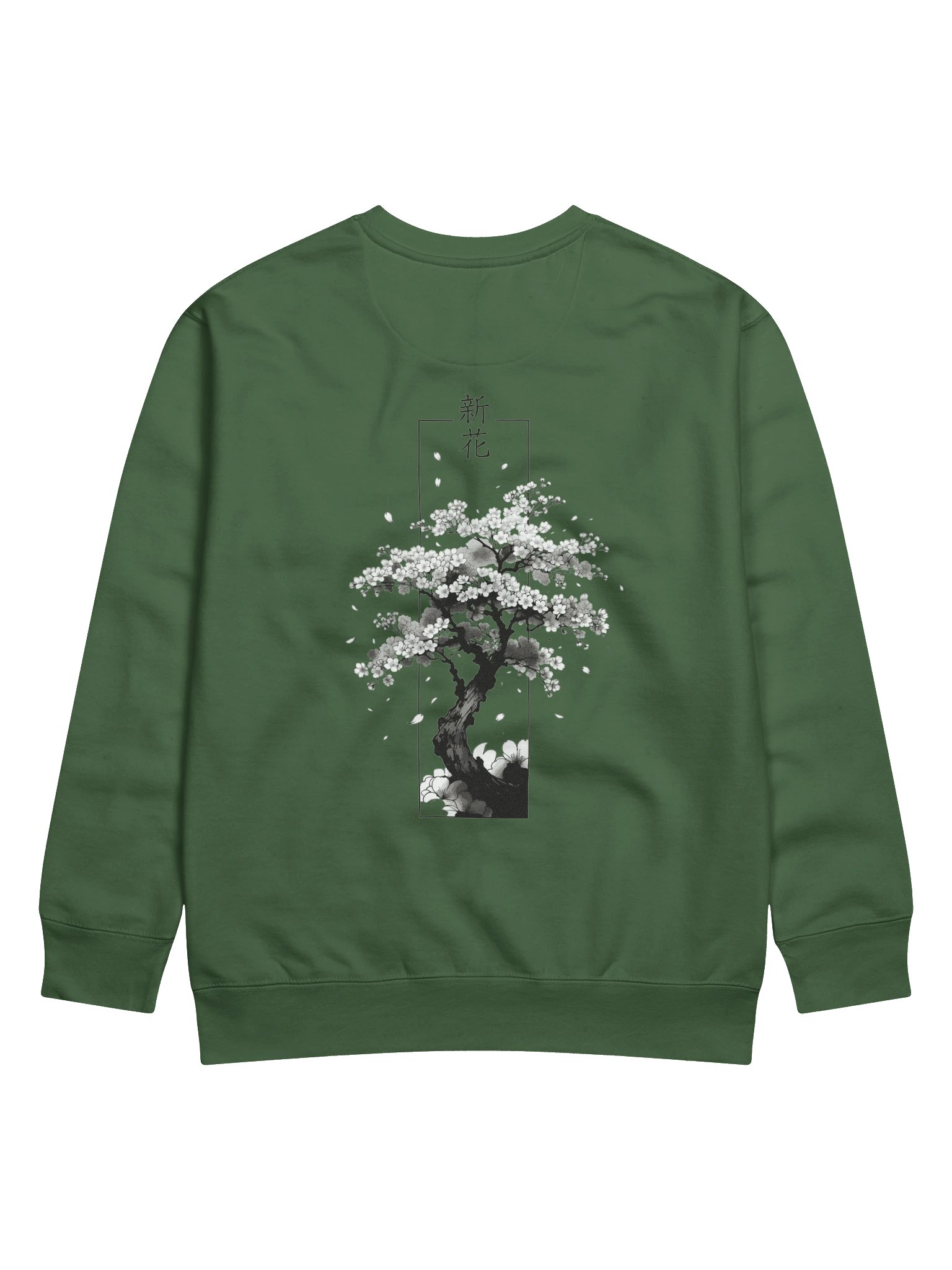 Zen Calligraphy Premium Sweatshirt product image (10)