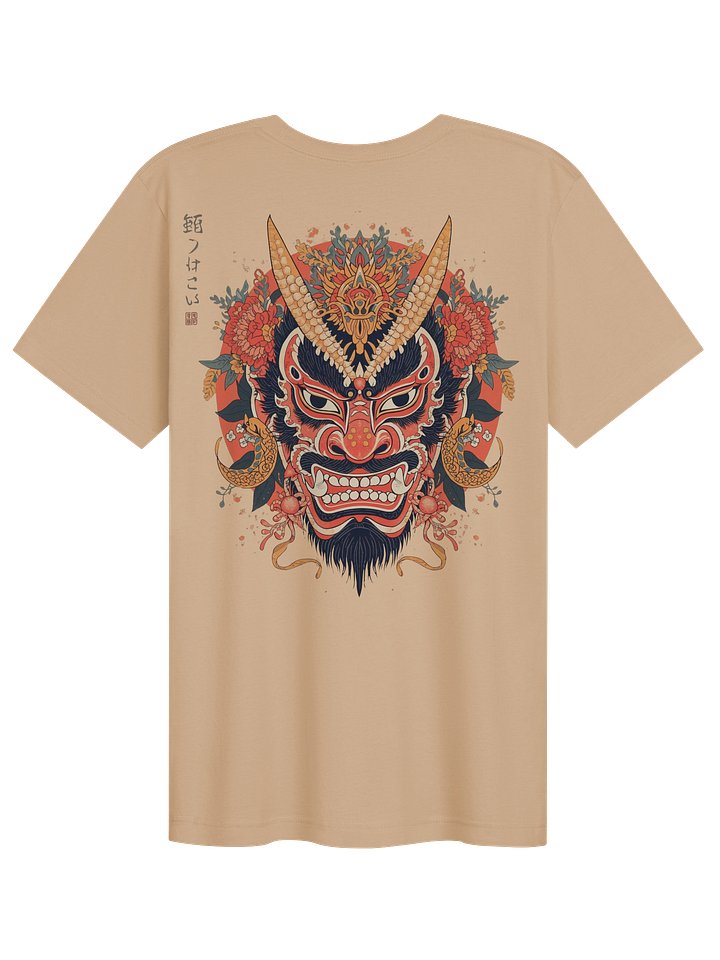 The Bold Oni Mask Streetwear T-Shirt product image (31)