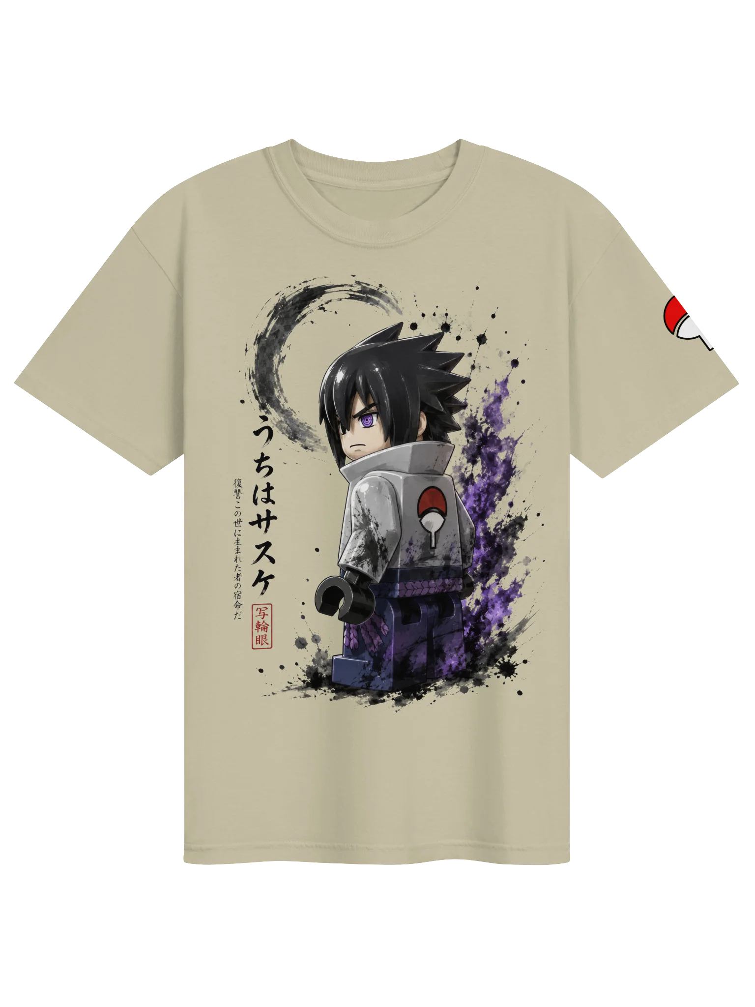 Sasuke Uchiha Lego-Style Graphic Tee product image (2)