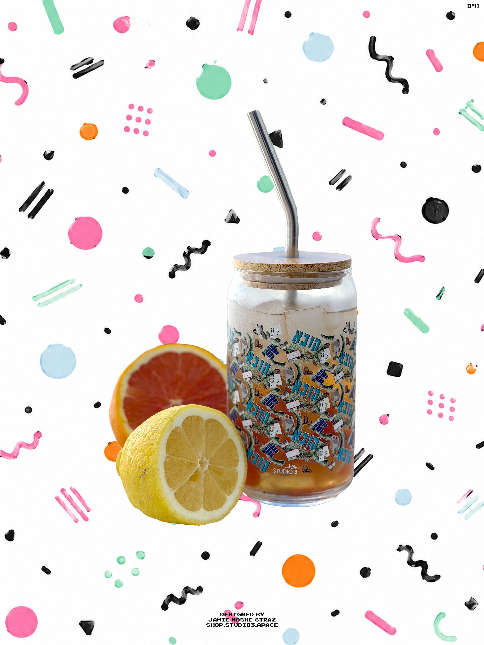 Kuba Cup product image (1)