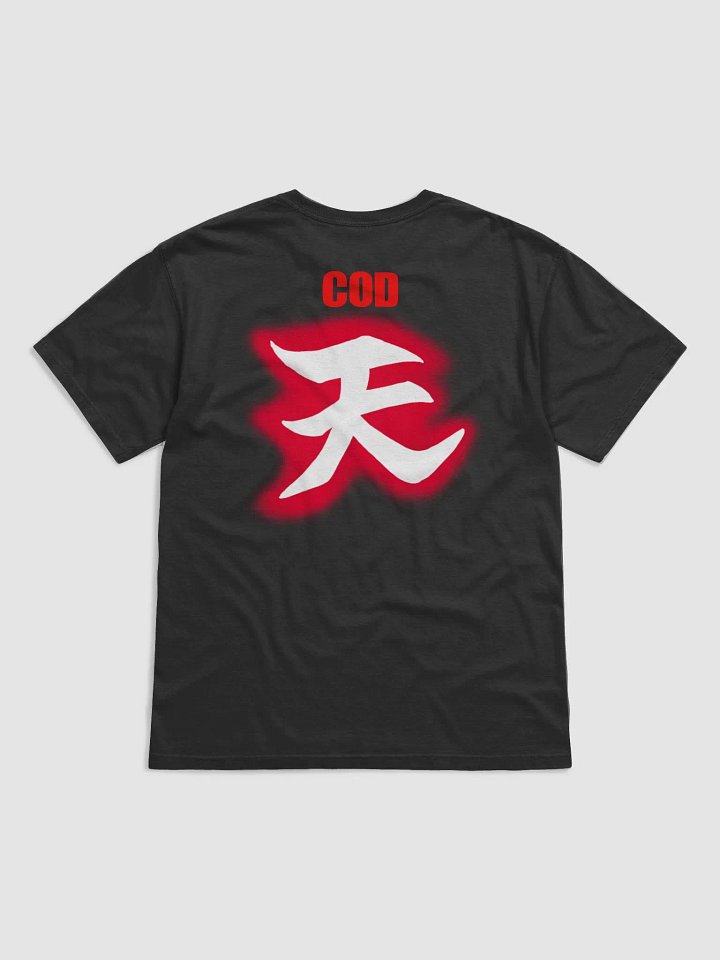 COD DEMON Type 3 product image (4)