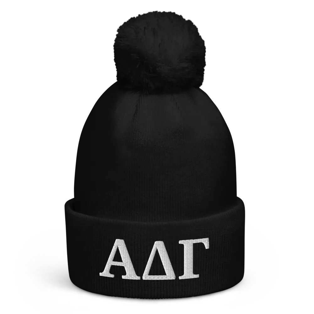 Embroidered Letter Beanie product image (1)
