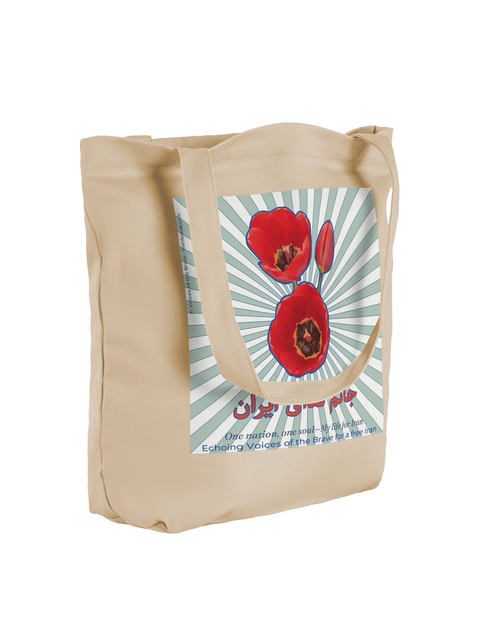 Above All, Iran III (Jânam fadâye Irân) Tote product image (4)