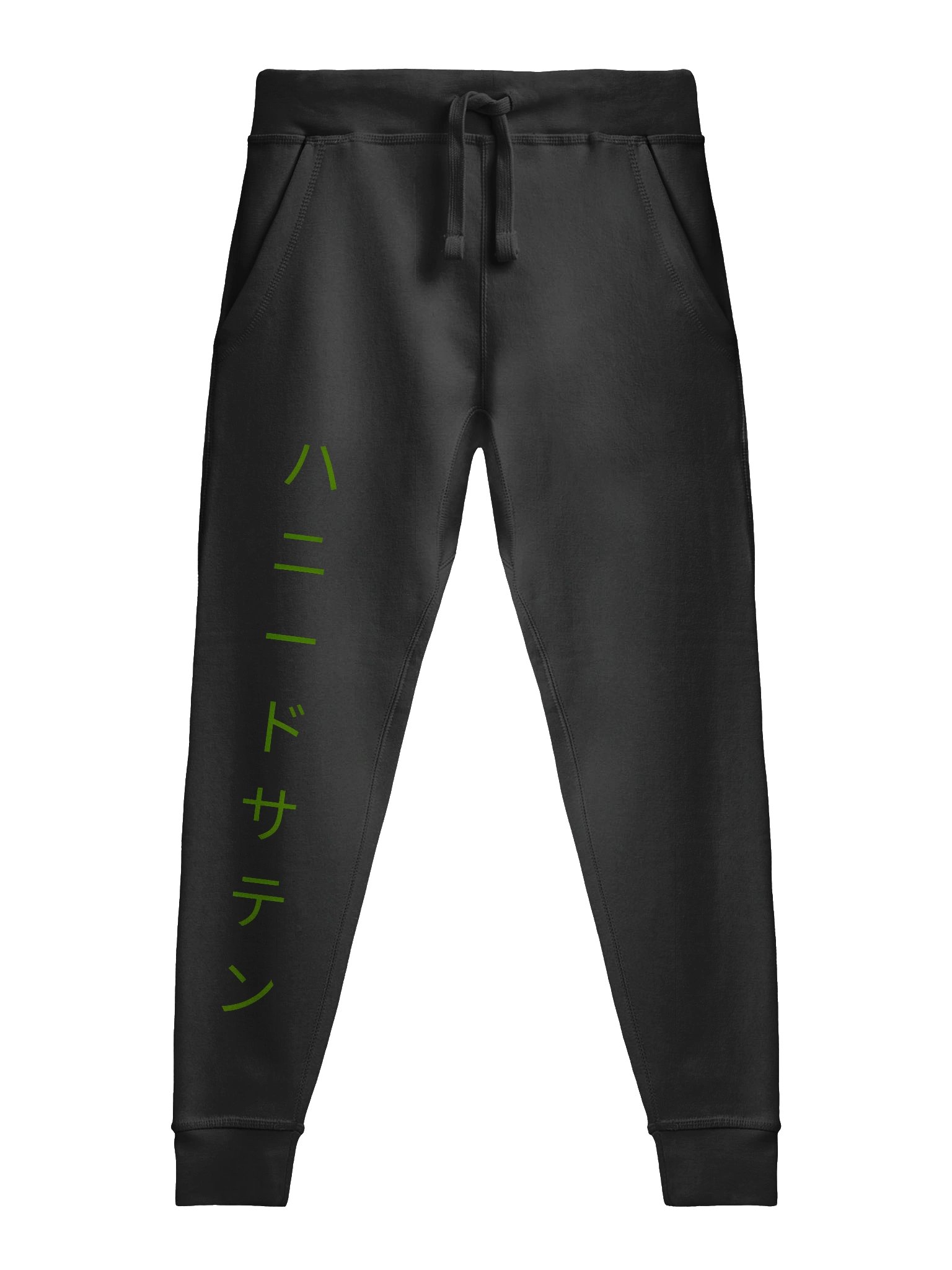 ハ ニ ー ド サ テ ン Joggers product image (4)