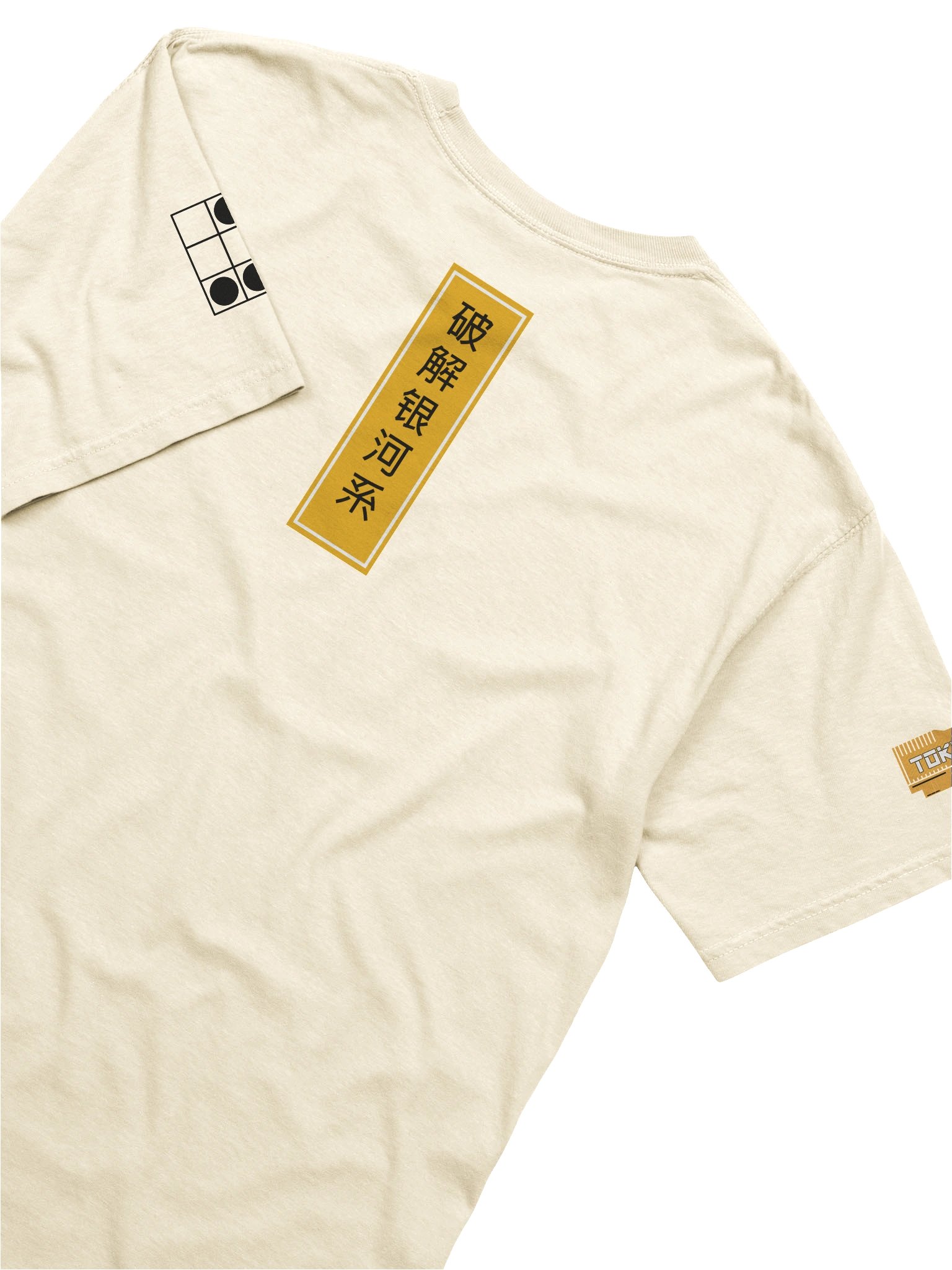 XENOS_XUAL - CASI product image (6)