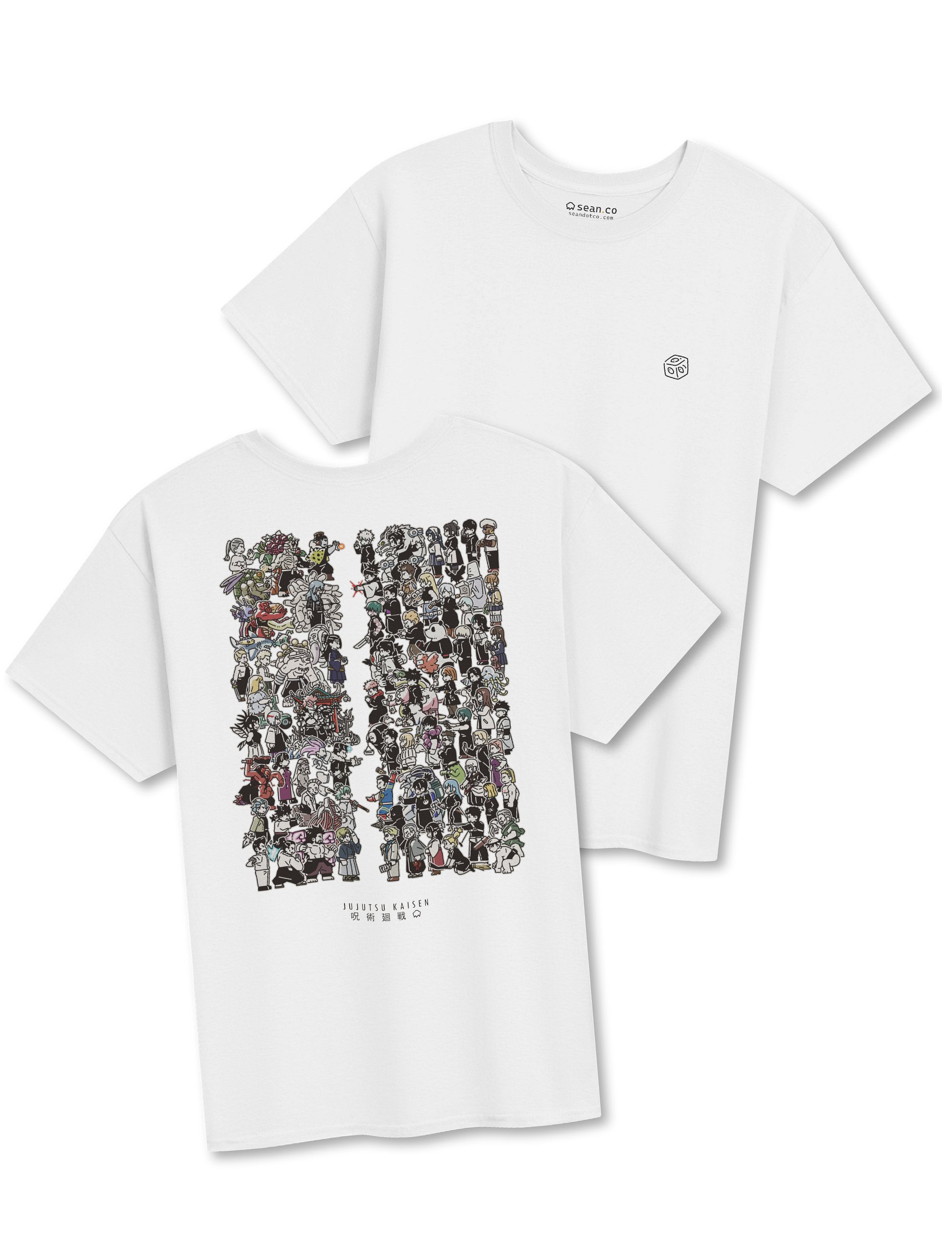 Jujutsu Kaisen T-Shirt | White product image (1)