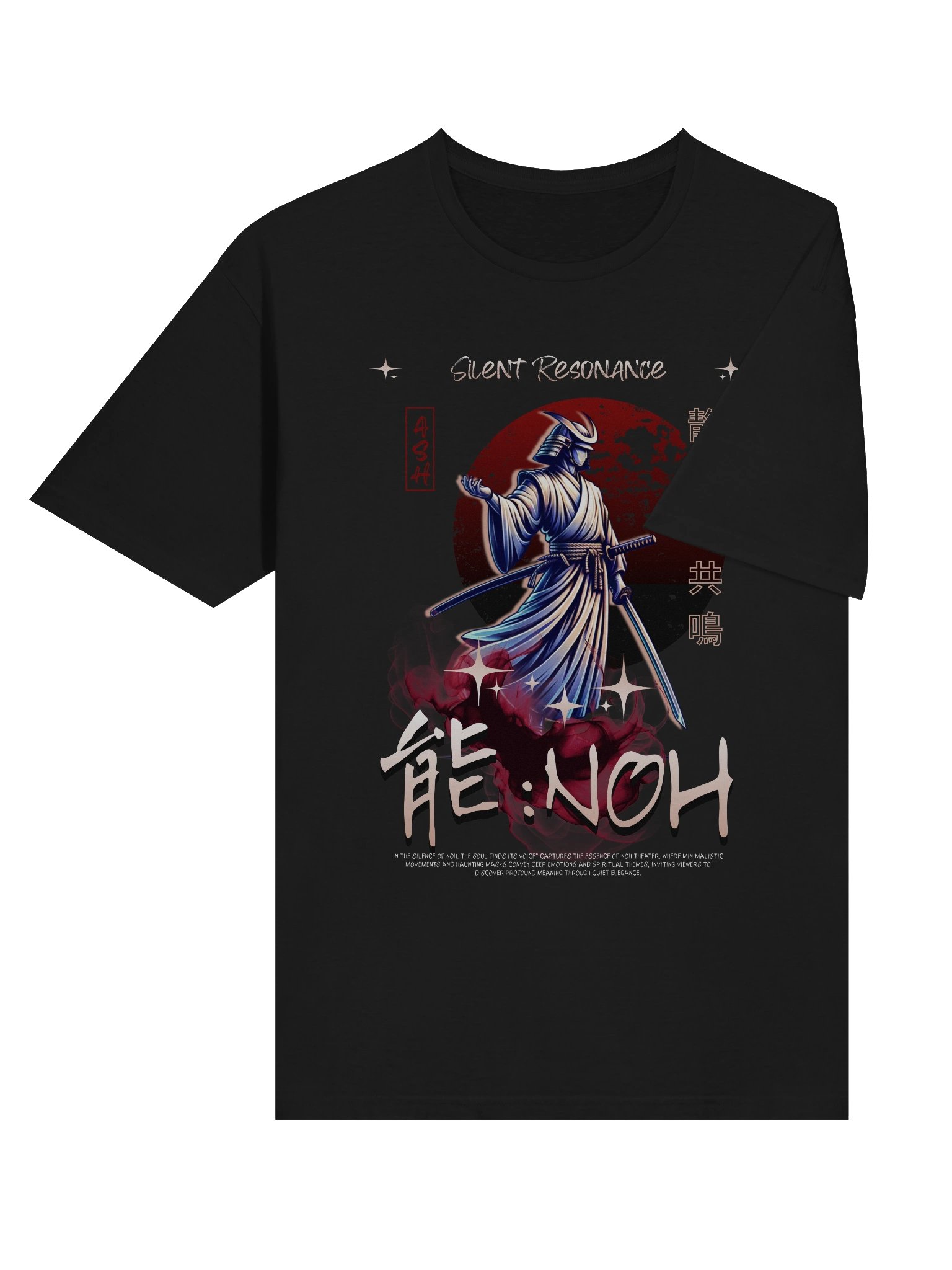 Noh Silent Resonance T-Shirt - Gildan Softstyle product image (4)