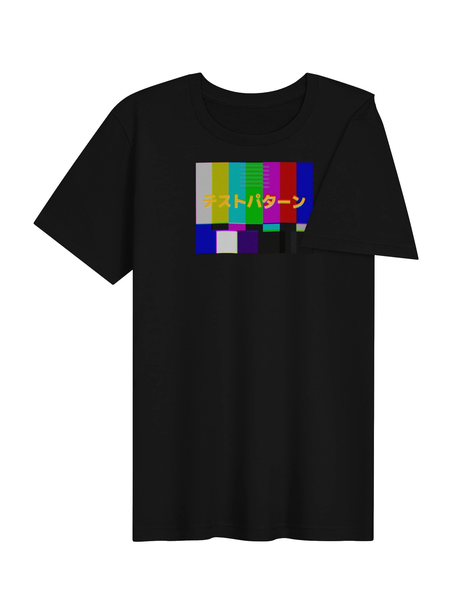 Japanese Test Pattern Retro T-shirt product image (5)