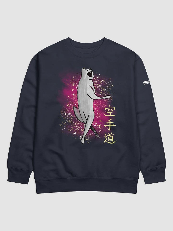 Year of the Freak Wolf SWEATER product image (1)